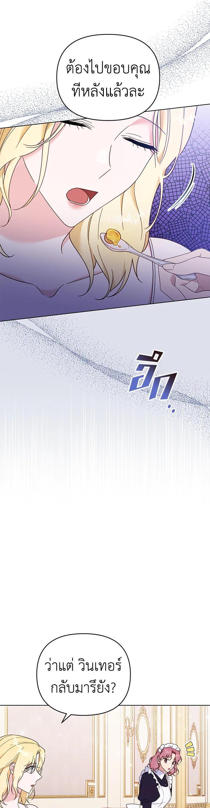 Manga-lc-com อ่านมังงะ อ่านการ์ตูน ออนไลน์ ฟรี What It Means to Be You ตอนที่ 1 2 3 4 5 6 7 8 9 10 11 12 13 14 ฟรี ไม่มีโฆษณา Manga-lc - อ่าน มังงะ อ่าน การ์ตูน ออนไลน์ อ่านมังงะ ฟรี