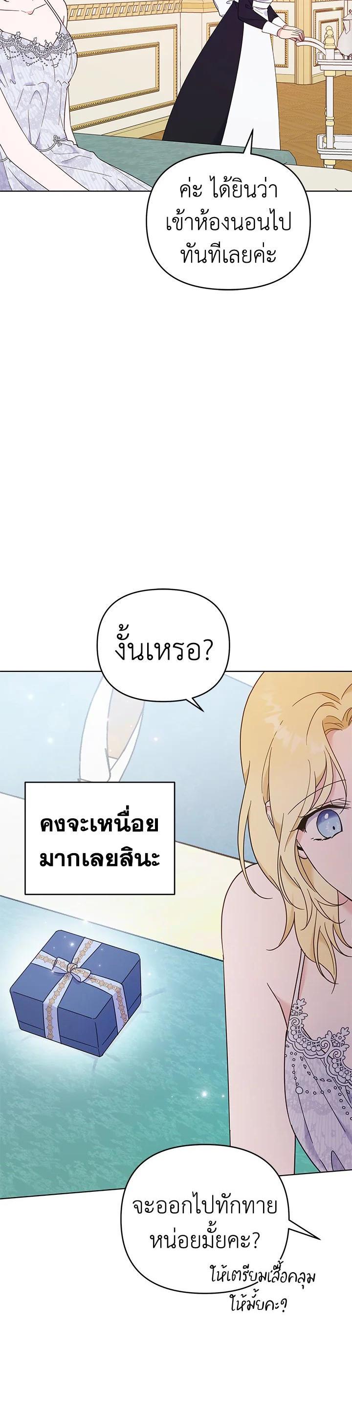 Manga-lc-com อ่านมังงะ อ่านการ์ตูน ออนไลน์ ฟรี What It Means to Be You ตอนที่ 1 2 3 4 5 6 7 8 9 10 11 12 13 14 ฟรี ไม่มีโฆษณา Manga-lc - อ่าน มังงะ อ่าน การ์ตูน ออนไลน์ อ่านมังงะ ฟรี