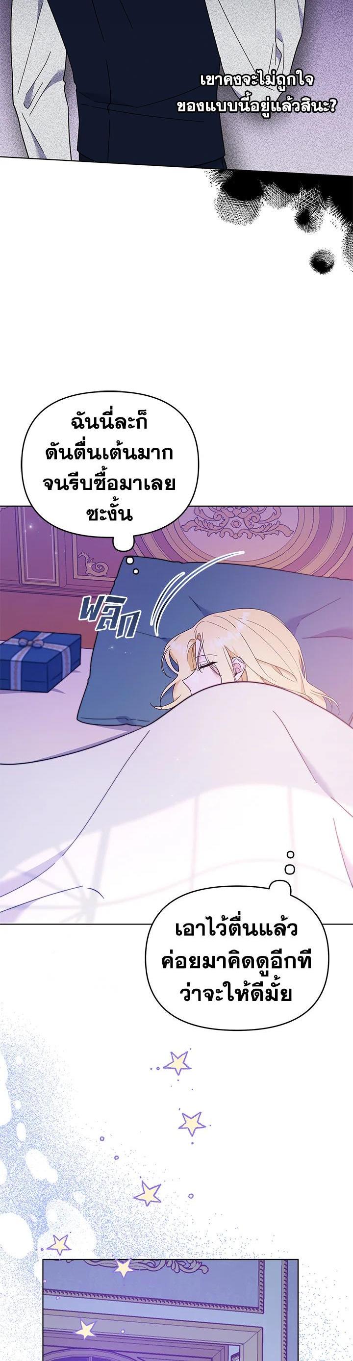 Manga-lc-com อ่านมังงะ อ่านการ์ตูน ออนไลน์ ฟรี What It Means to Be You ตอนที่ 1 2 3 4 5 6 7 8 9 10 11 12 13 14 ฟรี ไม่มีโฆษณา Manga-lc - อ่าน มังงะ อ่าน การ์ตูน ออนไลน์ อ่านมังงะ ฟรี