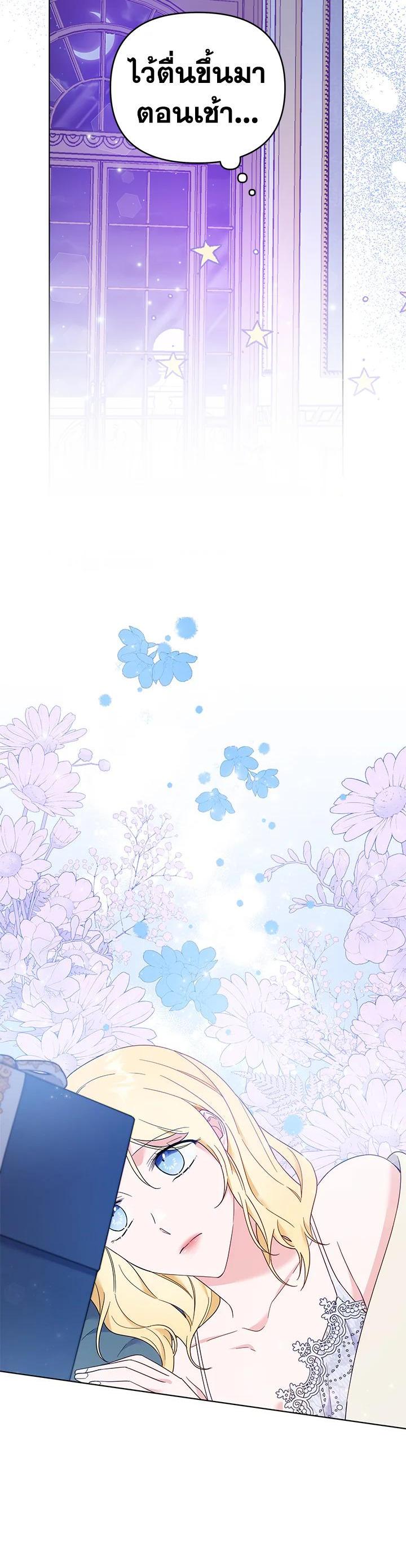 Manga-lc-com อ่านมังงะ อ่านการ์ตูน ออนไลน์ ฟรี What It Means to Be You ตอนที่ 1 2 3 4 5 6 7 8 9 10 11 12 13 14 ฟรี ไม่มีโฆษณา Manga-lc - อ่าน มังงะ อ่าน การ์ตูน ออนไลน์ อ่านมังงะ ฟรี