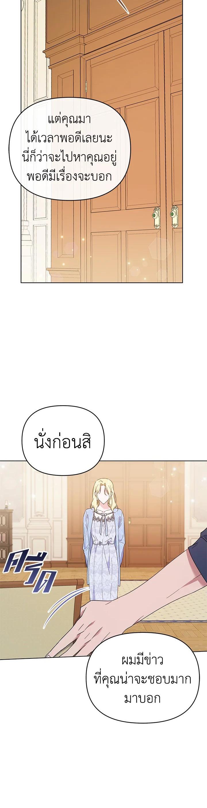 Manga-lc-com อ่านมังงะ อ่านการ์ตูน ออนไลน์ ฟรี What It Means to Be You ตอนที่ 1 2 3 4 5 6 7 8 9 10 11 12 13 14 ฟรี ไม่มีโฆษณา Manga-lc - อ่าน มังงะ อ่าน การ์ตูน ออนไลน์ อ่านมังงะ ฟรี