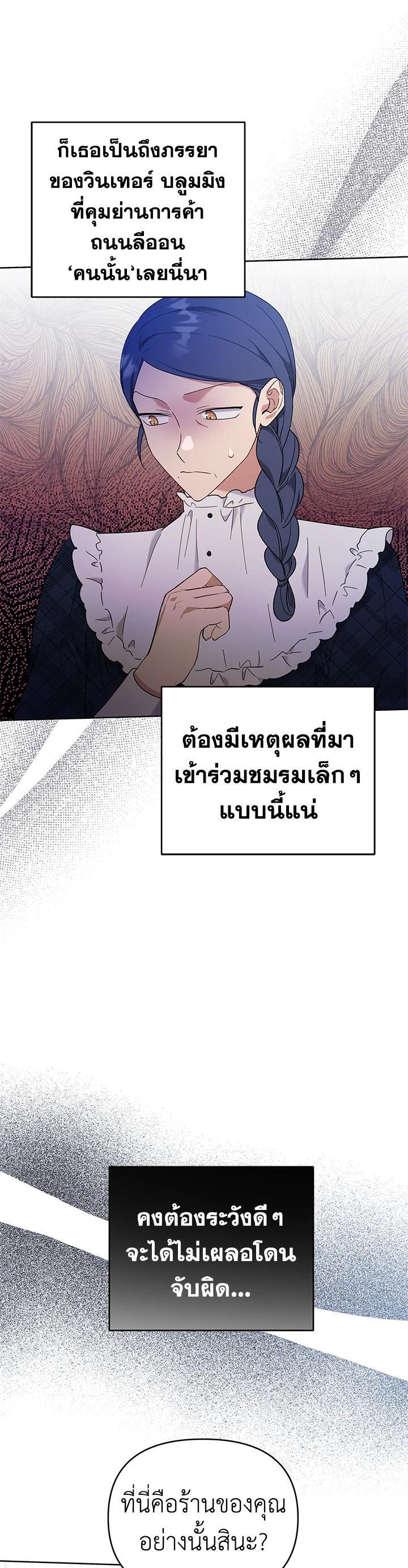 Manga-lc-com อ่านมังงะ อ่านการ์ตูน ออนไลน์ ฟรี What It Means to Be You ตอนที่ 1 2 3 4 5 6 7 8 9 10 11 12 13 14 ฟรี ไม่มีโฆษณา Manga-lc - อ่าน มังงะ อ่าน การ์ตูน ออนไลน์ อ่านมังงะ ฟรี