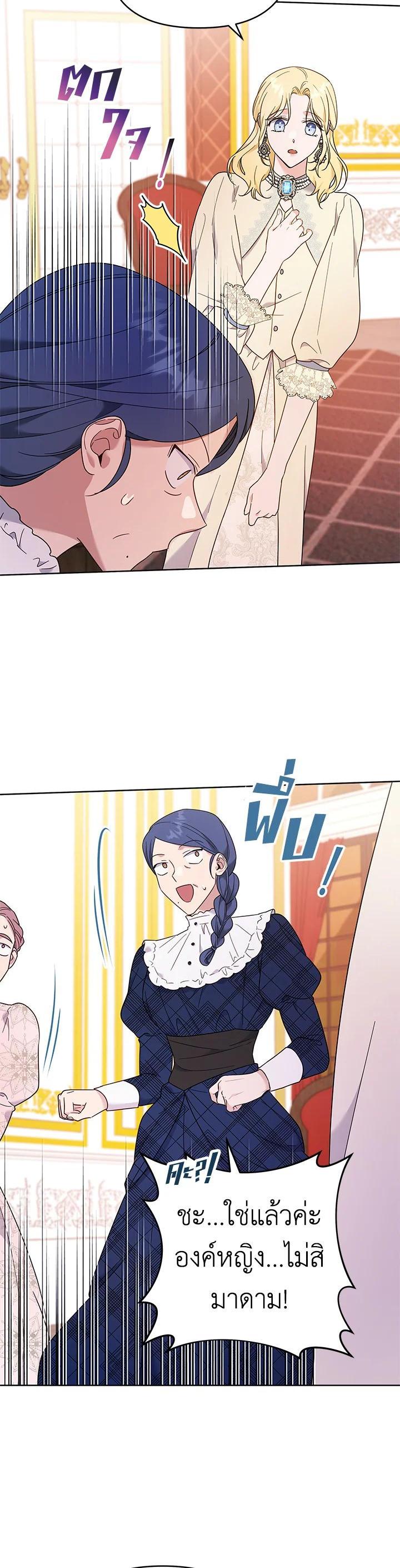 Manga-lc-com อ่านมังงะ อ่านการ์ตูน ออนไลน์ ฟรี What It Means to Be You ตอนที่ 1 2 3 4 5 6 7 8 9 10 11 12 13 14 ฟรี ไม่มีโฆษณา Manga-lc - อ่าน มังงะ อ่าน การ์ตูน ออนไลน์ อ่านมังงะ ฟรี