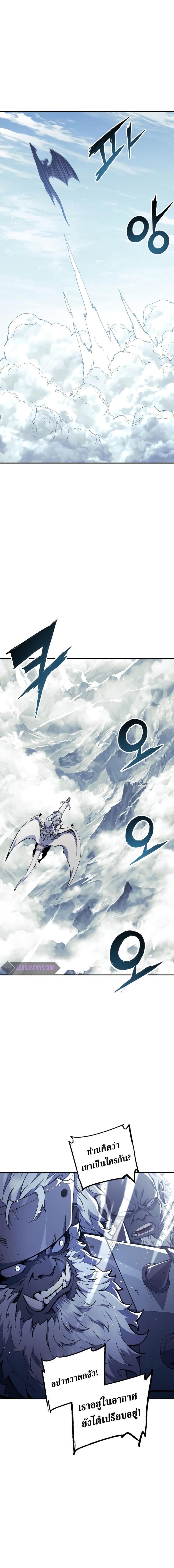 Manga-lc-com อ่านมังงะ อ่านการ์ตูน ออนไลน์ ฟรี Return Of The Shattered Constellation ตอนที่ 1 2 3 4 5 6 7 8 9 10 11 12 13 14 ฟรี ไม่มีโฆษณา Manga-lc - อ่าน มังงะ อ่าน การ์ตูน ออนไลน์ อ่านมังงะ ฟรี