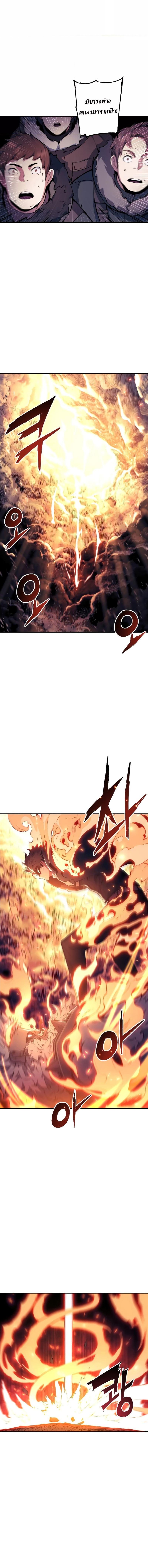 Manga-lc-com อ่านมังงะ อ่านการ์ตูน ออนไลน์ ฟรี Return Of The Shattered Constellation ตอนที่ 1 2 3 4 5 6 7 8 9 10 11 12 13 14 ฟรี ไม่มีโฆษณา Manga-lc - อ่าน มังงะ อ่าน การ์ตูน ออนไลน์ อ่านมังงะ ฟรี