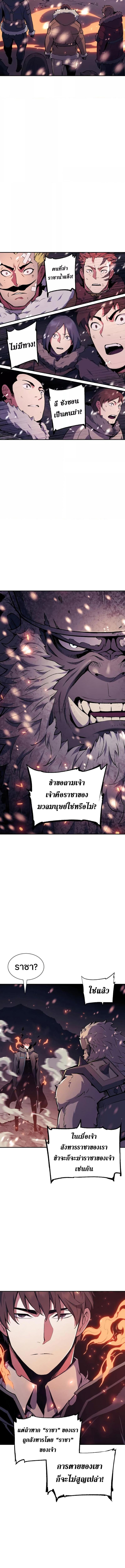 Manga-lc-com อ่านมังงะ อ่านการ์ตูน ออนไลน์ ฟรี Return Of The Shattered Constellation ตอนที่ 1 2 3 4 5 6 7 8 9 10 11 12 13 14 ฟรี ไม่มีโฆษณา Manga-lc - อ่าน มังงะ อ่าน การ์ตูน ออนไลน์ อ่านมังงะ ฟรี