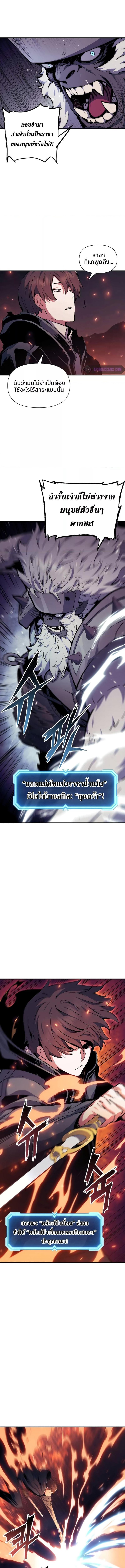 Manga-lc-com อ่านมังงะ อ่านการ์ตูน ออนไลน์ ฟรี Return Of The Shattered Constellation ตอนที่ 1 2 3 4 5 6 7 8 9 10 11 12 13 14 ฟรี ไม่มีโฆษณา Manga-lc - อ่าน มังงะ อ่าน การ์ตูน ออนไลน์ อ่านมังงะ ฟรี