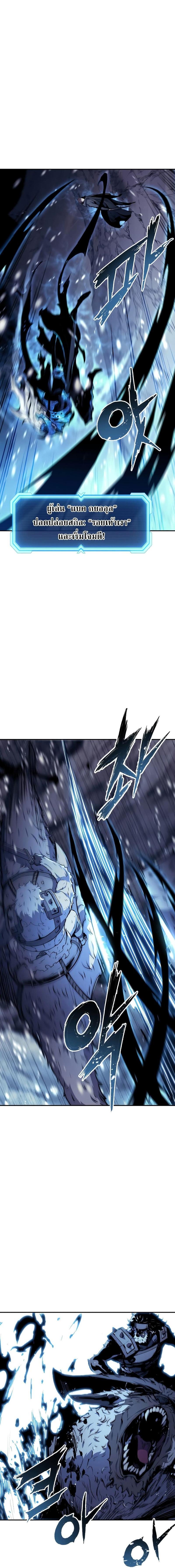 Manga-lc-com อ่านมังงะ อ่านการ์ตูน ออนไลน์ ฟรี Return Of The Shattered Constellation ตอนที่ 1 2 3 4 5 6 7 8 9 10 11 12 13 14 ฟรี ไม่มีโฆษณา Manga-lc - อ่าน มังงะ อ่าน การ์ตูน ออนไลน์ อ่านมังงะ ฟรี