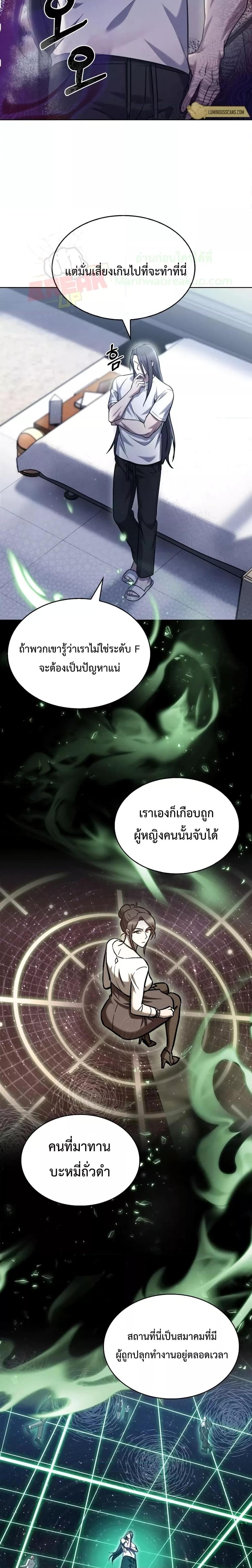 Manga-lc-com อ่านมังงะ อ่านการ์ตูน ออนไลน์ ฟรี TheDeliveryMa ตอนที่ 1 2 3 4 5 6 7 8 9 10 11 12 13 14 ฟรี ไม่มีโฆษณา Manga-lc - อ่าน มังงะ อ่าน การ์ตูน ออนไลน์ อ่านมังงะ ฟรี