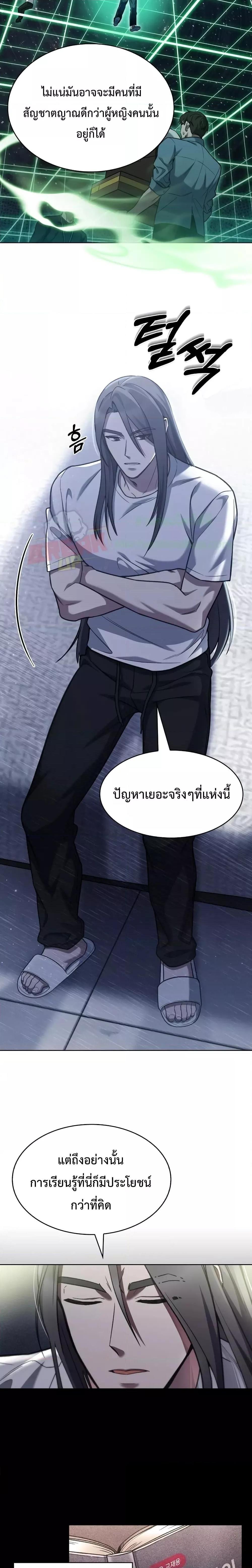 Manga-lc-com อ่านมังงะ อ่านการ์ตูน ออนไลน์ ฟรี TheDeliveryMa ตอนที่ 1 2 3 4 5 6 7 8 9 10 11 12 13 14 ฟรี ไม่มีโฆษณา Manga-lc - อ่าน มังงะ อ่าน การ์ตูน ออนไลน์ อ่านมังงะ ฟรี