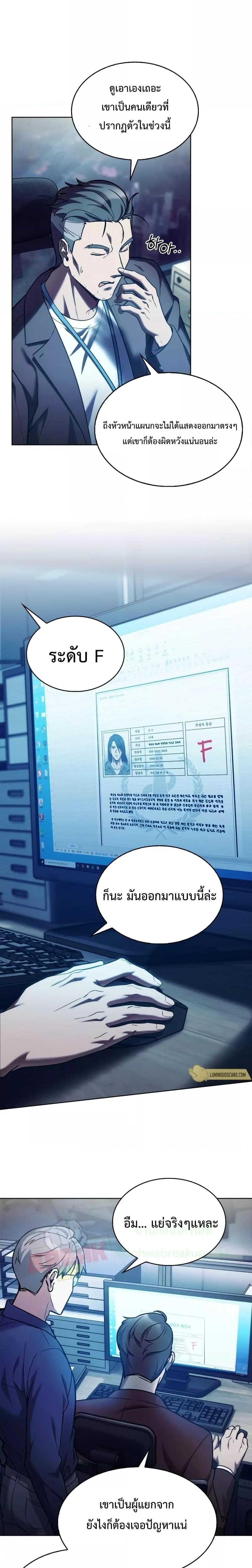 Manga-lc-com อ่านมังงะ อ่านการ์ตูน ออนไลน์ ฟรี TheDeliveryMa ตอนที่ 1 2 3 4 5 6 7 8 9 10 11 12 13 14 ฟรี ไม่มีโฆษณา Manga-lc - อ่าน มังงะ อ่าน การ์ตูน ออนไลน์ อ่านมังงะ ฟรี