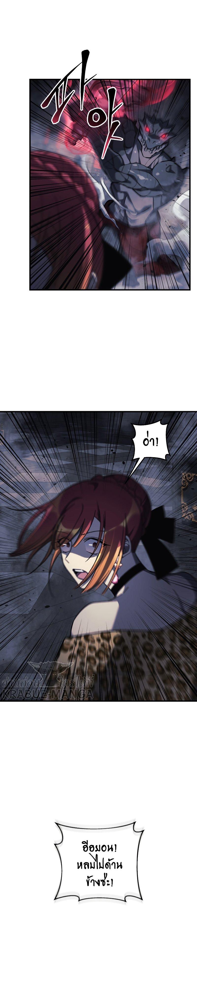Manga-lc-com อ่านมังงะ อ่านการ์ตูน ออนไลน์ ฟรี My Daughter is the Final Boss ตอนที่ 1 2 3 4 5 6 7 8 9 10 11 12 13 14 ฟรี ไม่มีโฆษณา Manga-lc - อ่าน มังงะ อ่าน การ์ตูน ออนไลน์ อ่านมังงะ ฟรี