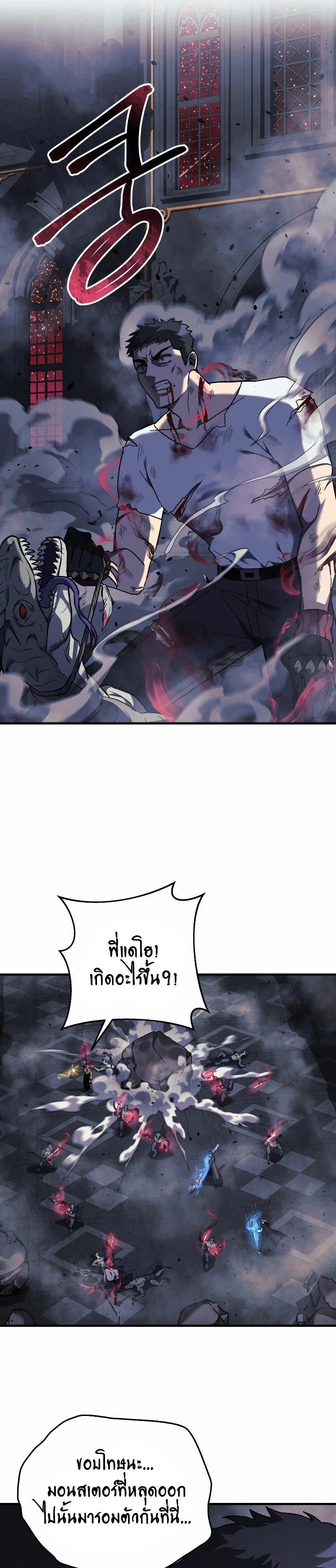 Manga-lc-com อ่านมังงะ อ่านการ์ตูน ออนไลน์ ฟรี My Daughter is the Final Boss ตอนที่ 1 2 3 4 5 6 7 8 9 10 11 12 13 14 ฟรี ไม่มีโฆษณา Manga-lc - อ่าน มังงะ อ่าน การ์ตูน ออนไลน์ อ่านมังงะ ฟรี