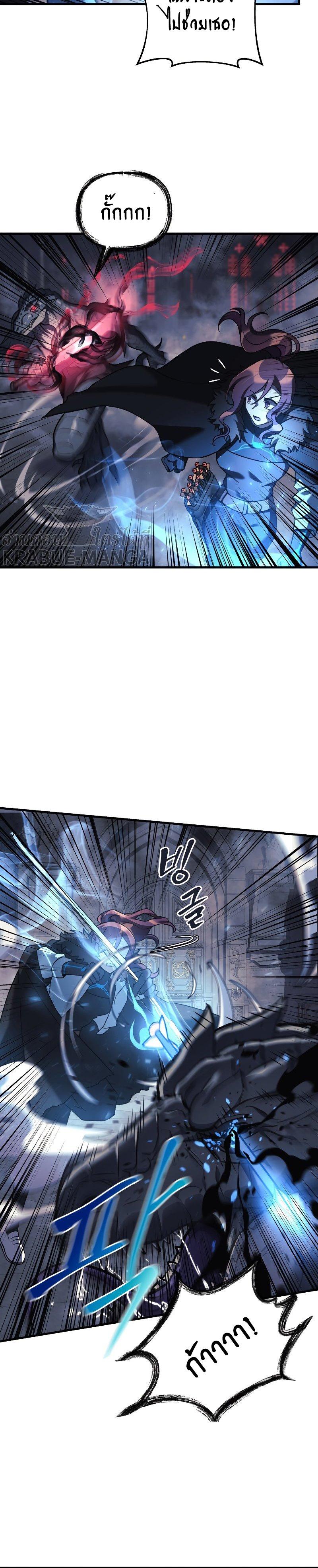 Manga-lc-com อ่านมังงะ อ่านการ์ตูน ออนไลน์ ฟรี My Daughter is the Final Boss ตอนที่ 1 2 3 4 5 6 7 8 9 10 11 12 13 14 ฟรี ไม่มีโฆษณา Manga-lc - อ่าน มังงะ อ่าน การ์ตูน ออนไลน์ อ่านมังงะ ฟรี