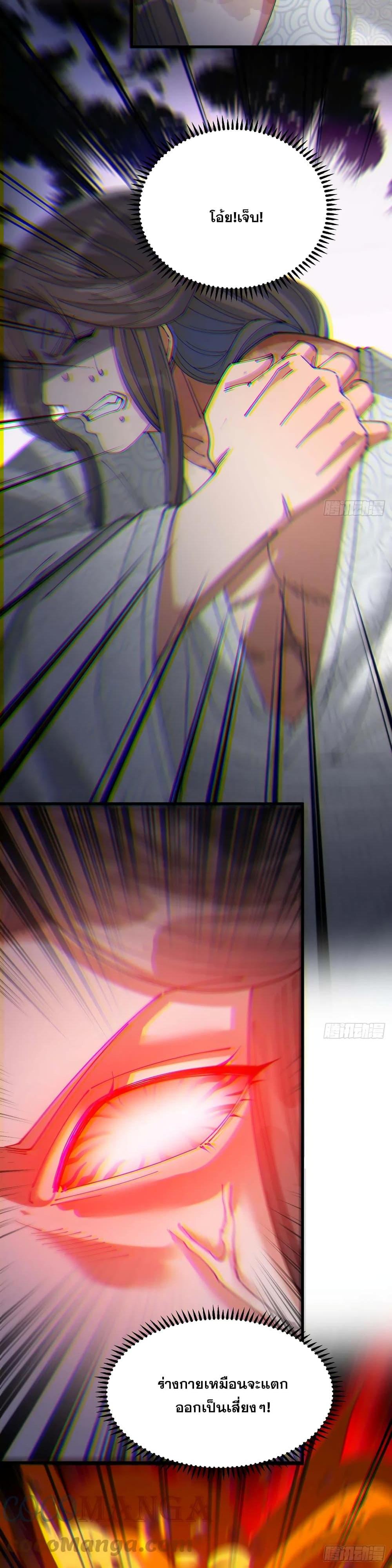 Manga-lc-com อ่านมังงะ อ่านการ์ตูน ออนไลน์ ฟรี I’m Really Not the Son of Luck ตอนที่ 1 2 3 4 5 6 7 8 9 10 11 12 13 14 ฟรี ไม่มีโฆษณา Manga-lc - อ่าน มังงะ อ่าน การ์ตูน ออนไลน์ อ่านมังงะ ฟรี