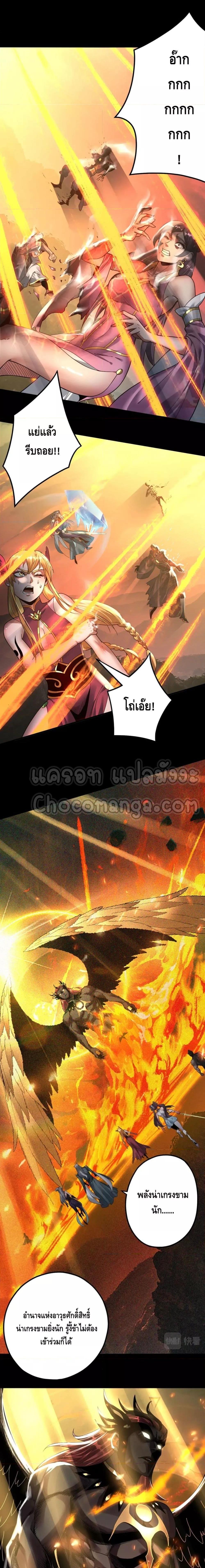 Manga-lc-com อ่านมังงะ อ่านการ์ตูน ออนไลน์ ฟรี Villain is here ตอนที่ 1 2 3 4 5 6 7 8 9 10 11 12 13 14 ฟรี ไม่มีโฆษณา Manga-lc - อ่าน มังงะ อ่าน การ์ตูน ออนไลน์ อ่านมังงะ ฟรี