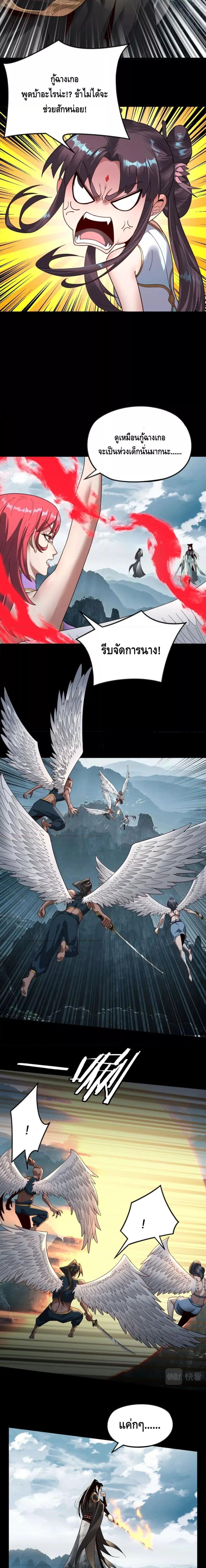 Manga-lc-com อ่านมังงะ อ่านการ์ตูน ออนไลน์ ฟรี Villain is here ตอนที่ 1 2 3 4 5 6 7 8 9 10 11 12 13 14 ฟรี ไม่มีโฆษณา Manga-lc - อ่าน มังงะ อ่าน การ์ตูน ออนไลน์ อ่านมังงะ ฟรี