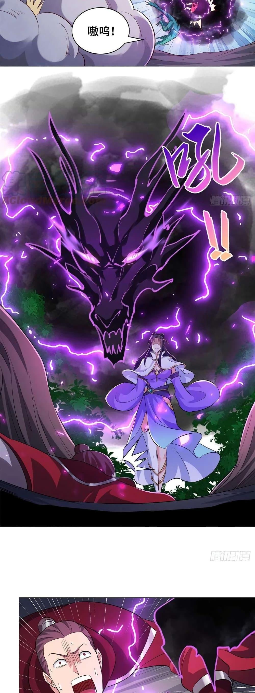 Manga-lc-com อ่านมังงะ อ่านการ์ตูน ออนไลน์ ฟรี DragonShepherd ตอนที่ 1 2 3 4 5 6 7 8 9 10 11 12 13 14 ฟรี ไม่มีโฆษณา Manga-lc - อ่าน มังงะ อ่าน การ์ตูน ออนไลน์ อ่านมังงะ ฟรี