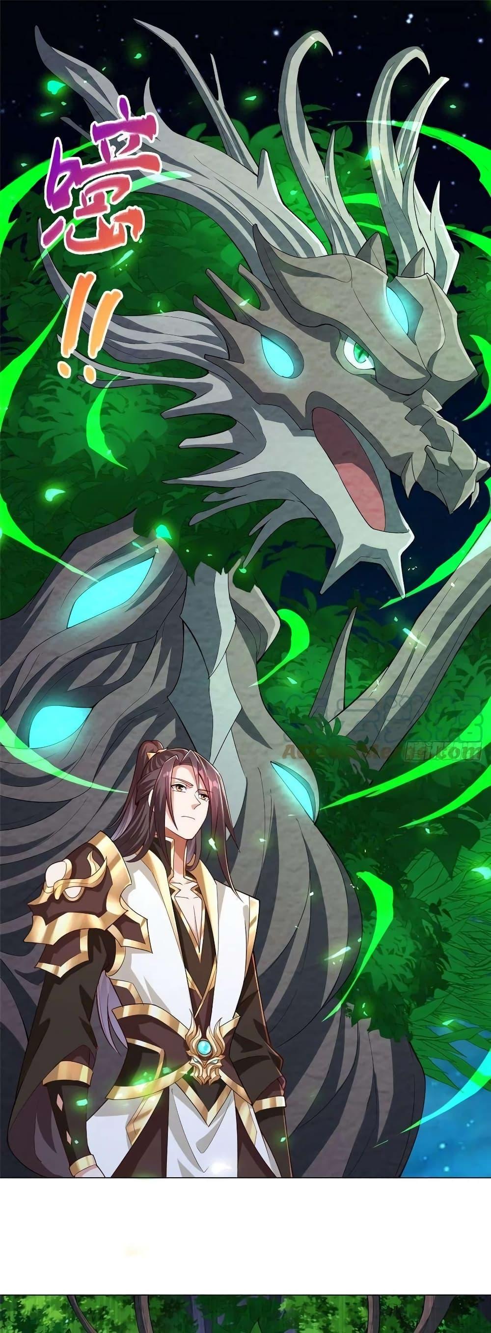 Manga-lc-com อ่านมังงะ อ่านการ์ตูน ออนไลน์ ฟรี DragonShepherd ตอนที่ 1 2 3 4 5 6 7 8 9 10 11 12 13 14 ฟรี ไม่มีโฆษณา Manga-lc - อ่าน มังงะ อ่าน การ์ตูน ออนไลน์ อ่านมังงะ ฟรี