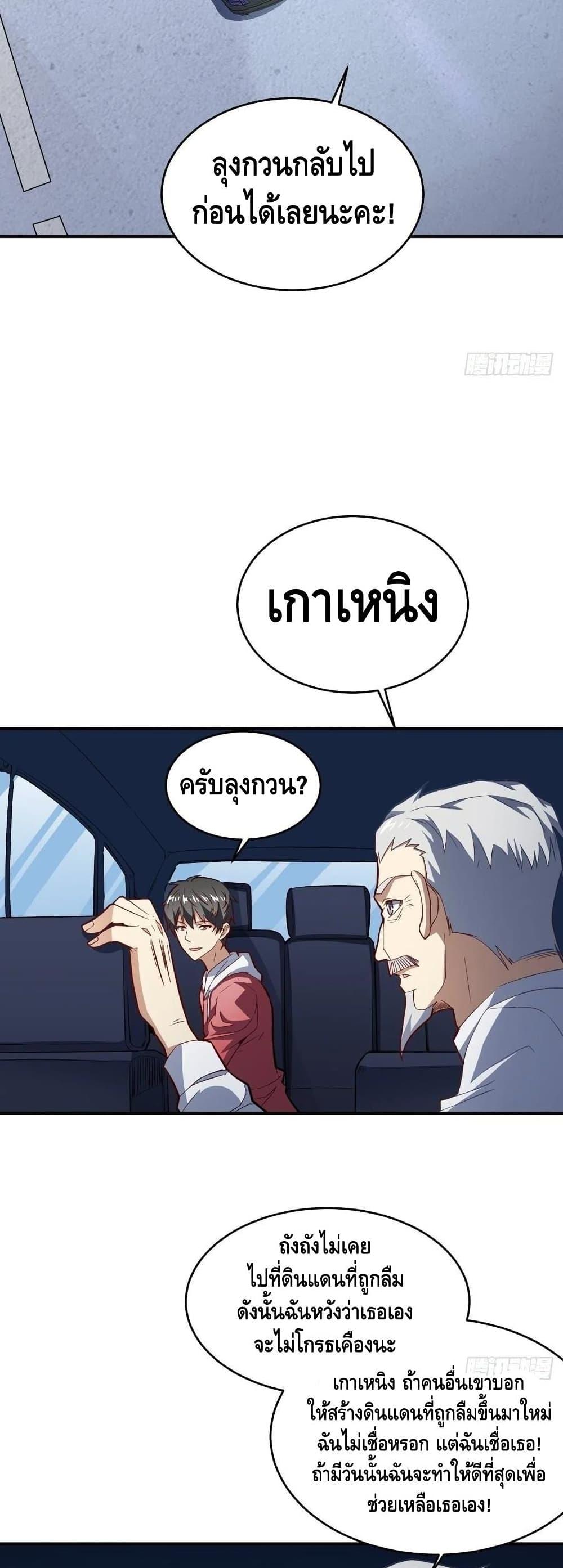 Manga-lc-com อ่านมังงะ อ่านการ์ตูน ออนไลน์ ฟรี HighEnergyStr ตอนที่ 1 2 3 4 5 6 7 8 9 10 11 12 13 14 ฟรี ไม่มีโฆษณา Manga-lc - อ่าน มังงะ อ่าน การ์ตูน ออนไลน์ อ่านมังงะ ฟรี