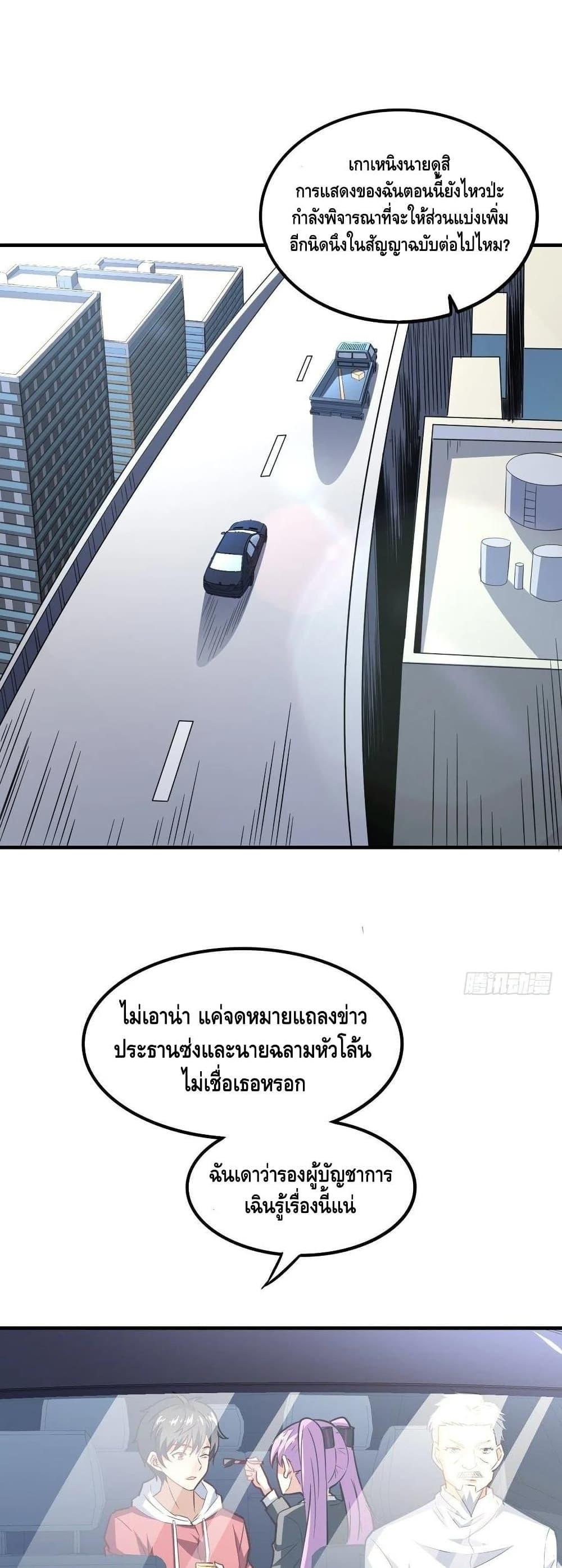 Manga-lc-com อ่านมังงะ อ่านการ์ตูน ออนไลน์ ฟรี HighEnergyStr ตอนที่ 1 2 3 4 5 6 7 8 9 10 11 12 13 14 ฟรี ไม่มีโฆษณา Manga-lc - อ่าน มังงะ อ่าน การ์ตูน ออนไลน์ อ่านมังงะ ฟรี
