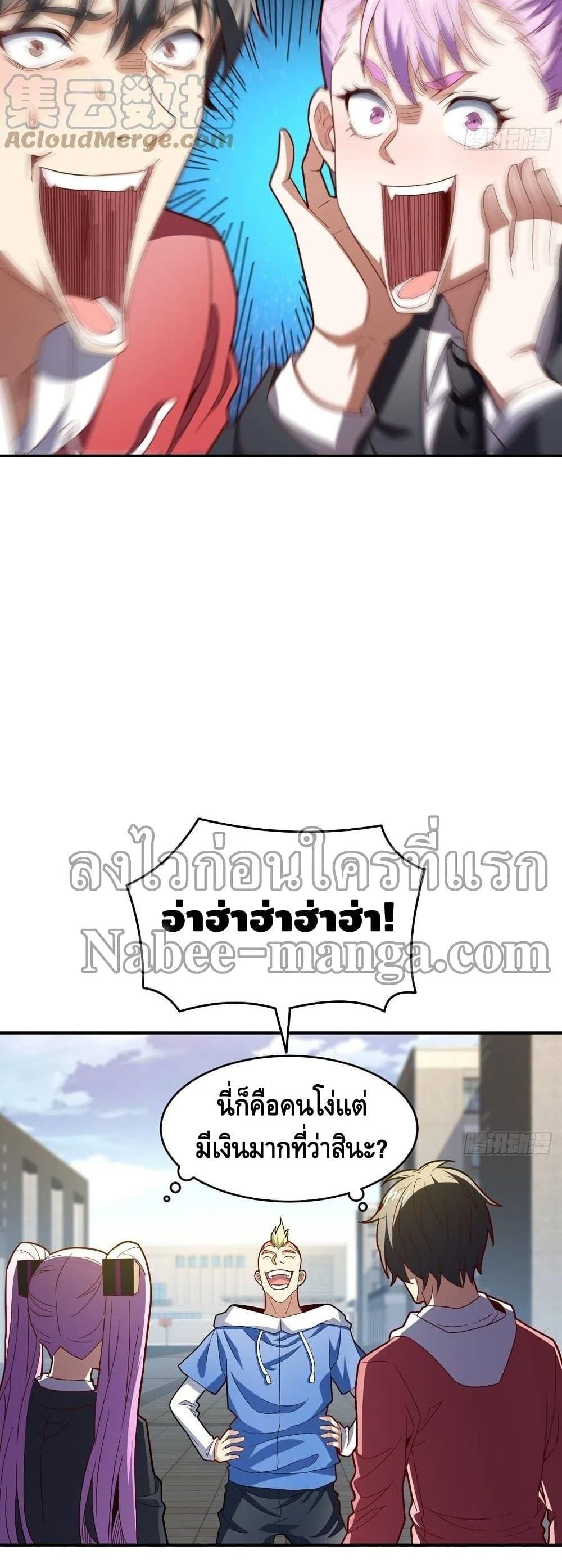 Manga-lc-com อ่านมังงะ อ่านการ์ตูน ออนไลน์ ฟรี HighEnergyStr ตอนที่ 1 2 3 4 5 6 7 8 9 10 11 12 13 14 ฟรี ไม่มีโฆษณา Manga-lc - อ่าน มังงะ อ่าน การ์ตูน ออนไลน์ อ่านมังงะ ฟรี