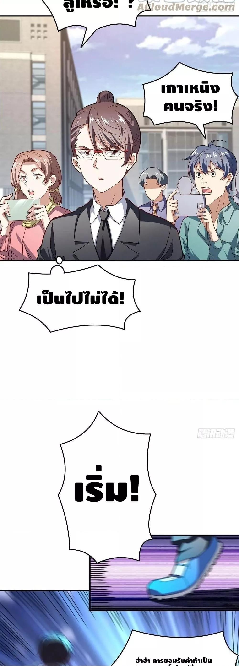 Manga-lc-com อ่านมังงะ อ่านการ์ตูน ออนไลน์ ฟรี HighEnergyStr ตอนที่ 1 2 3 4 5 6 7 8 9 10 11 12 13 14 ฟรี ไม่มีโฆษณา Manga-lc - อ่าน มังงะ อ่าน การ์ตูน ออนไลน์ อ่านมังงะ ฟรี