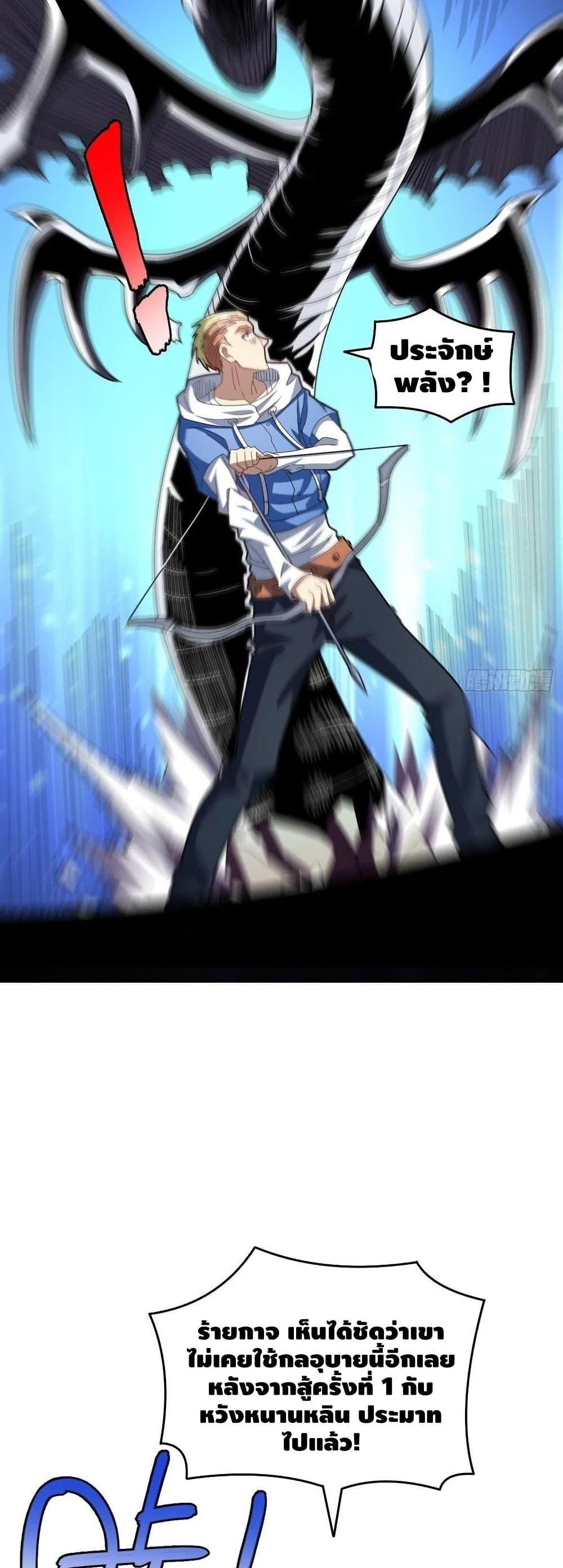 Manga-lc-com อ่านมังงะ อ่านการ์ตูน ออนไลน์ ฟรี HighEnergyStr ตอนที่ 1 2 3 4 5 6 7 8 9 10 11 12 13 14 ฟรี ไม่มีโฆษณา Manga-lc - อ่าน มังงะ อ่าน การ์ตูน ออนไลน์ อ่านมังงะ ฟรี