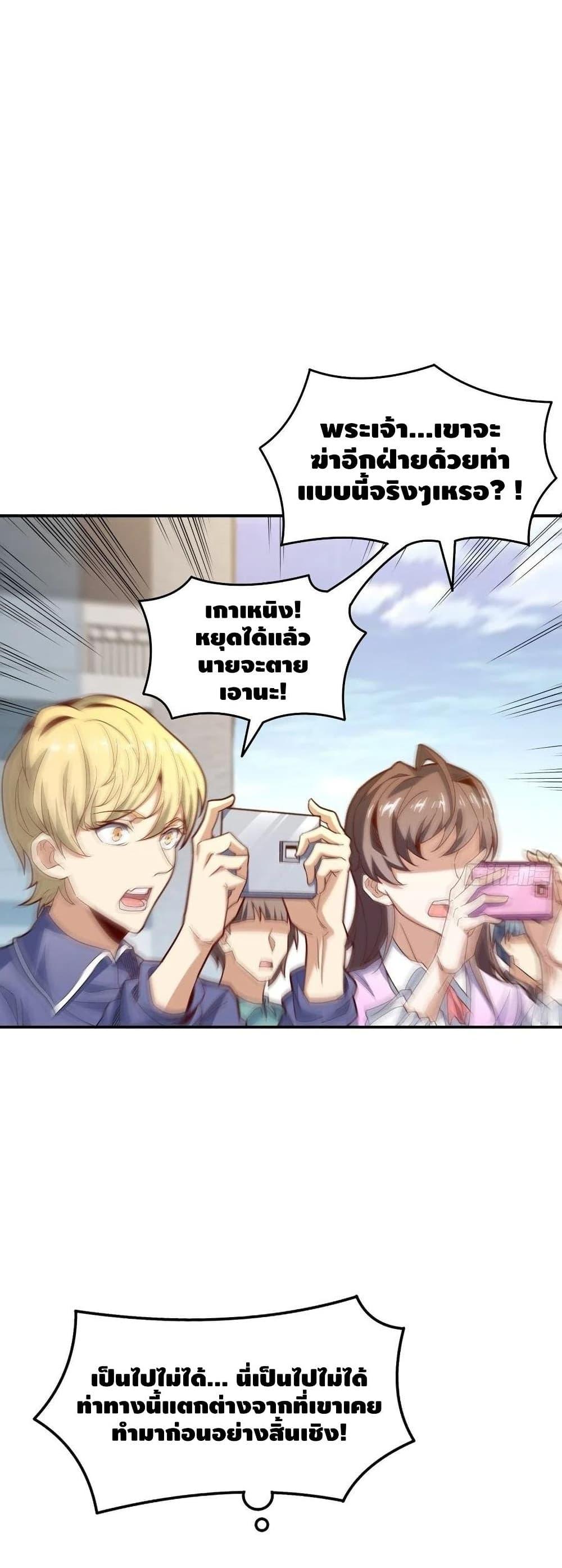 Manga-lc-com อ่านมังงะ อ่านการ์ตูน ออนไลน์ ฟรี HighEnergyStr ตอนที่ 1 2 3 4 5 6 7 8 9 10 11 12 13 14 ฟรี ไม่มีโฆษณา Manga-lc - อ่าน มังงะ อ่าน การ์ตูน ออนไลน์ อ่านมังงะ ฟรี