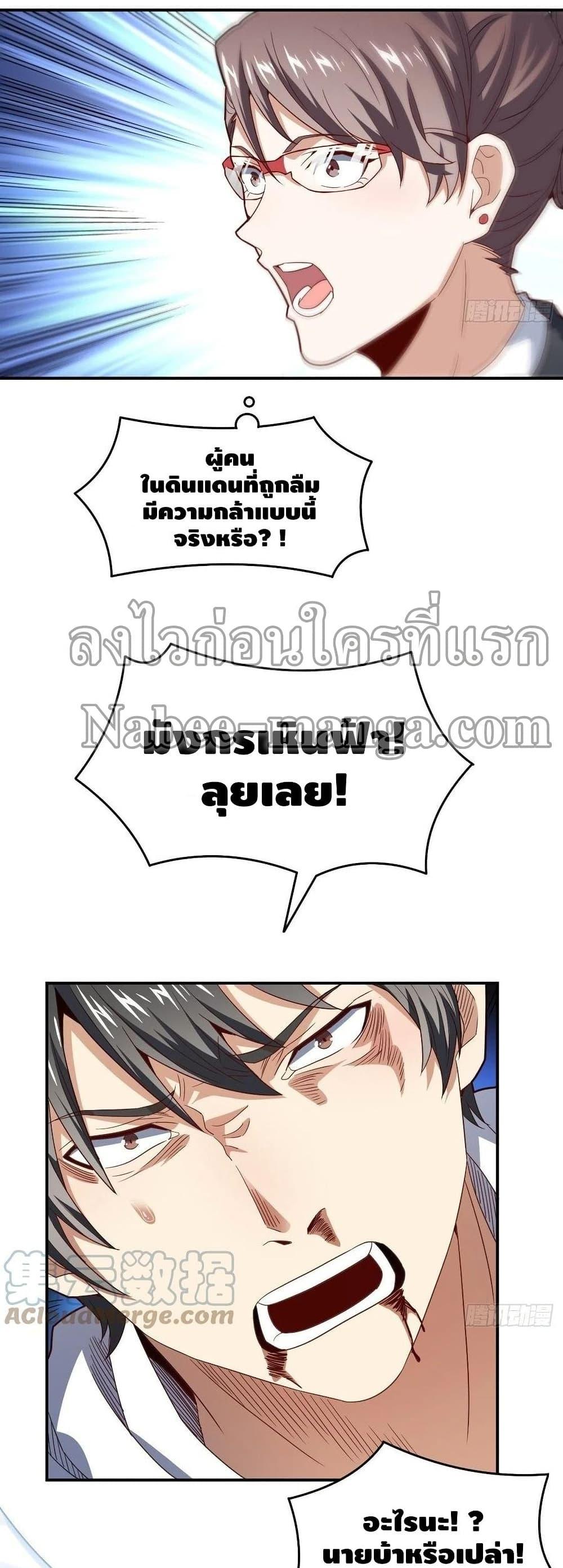 Manga-lc-com อ่านมังงะ อ่านการ์ตูน ออนไลน์ ฟรี HighEnergyStr ตอนที่ 1 2 3 4 5 6 7 8 9 10 11 12 13 14 ฟรี ไม่มีโฆษณา Manga-lc - อ่าน มังงะ อ่าน การ์ตูน ออนไลน์ อ่านมังงะ ฟรี