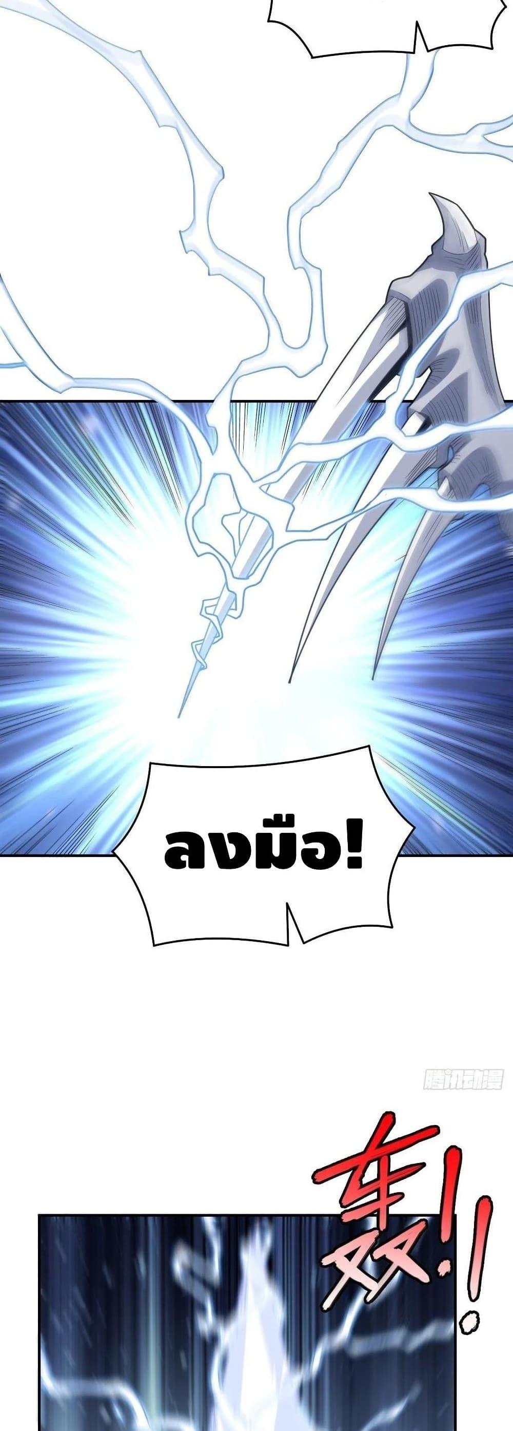 Manga-lc-com อ่านมังงะ อ่านการ์ตูน ออนไลน์ ฟรี HighEnergyStr ตอนที่ 1 2 3 4 5 6 7 8 9 10 11 12 13 14 ฟรี ไม่มีโฆษณา Manga-lc - อ่าน มังงะ อ่าน การ์ตูน ออนไลน์ อ่านมังงะ ฟรี