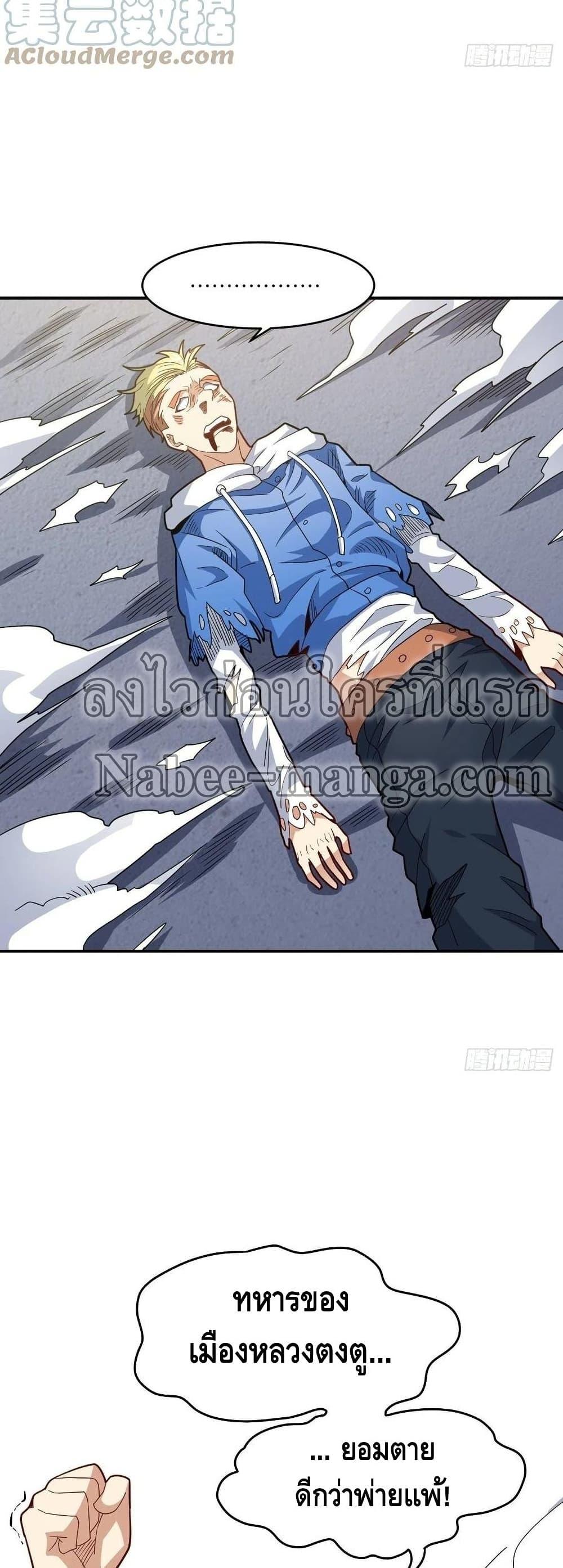 Manga-lc-com อ่านมังงะ อ่านการ์ตูน ออนไลน์ ฟรี HighEnergyStr ตอนที่ 1 2 3 4 5 6 7 8 9 10 11 12 13 14 ฟรี ไม่มีโฆษณา Manga-lc - อ่าน มังงะ อ่าน การ์ตูน ออนไลน์ อ่านมังงะ ฟรี