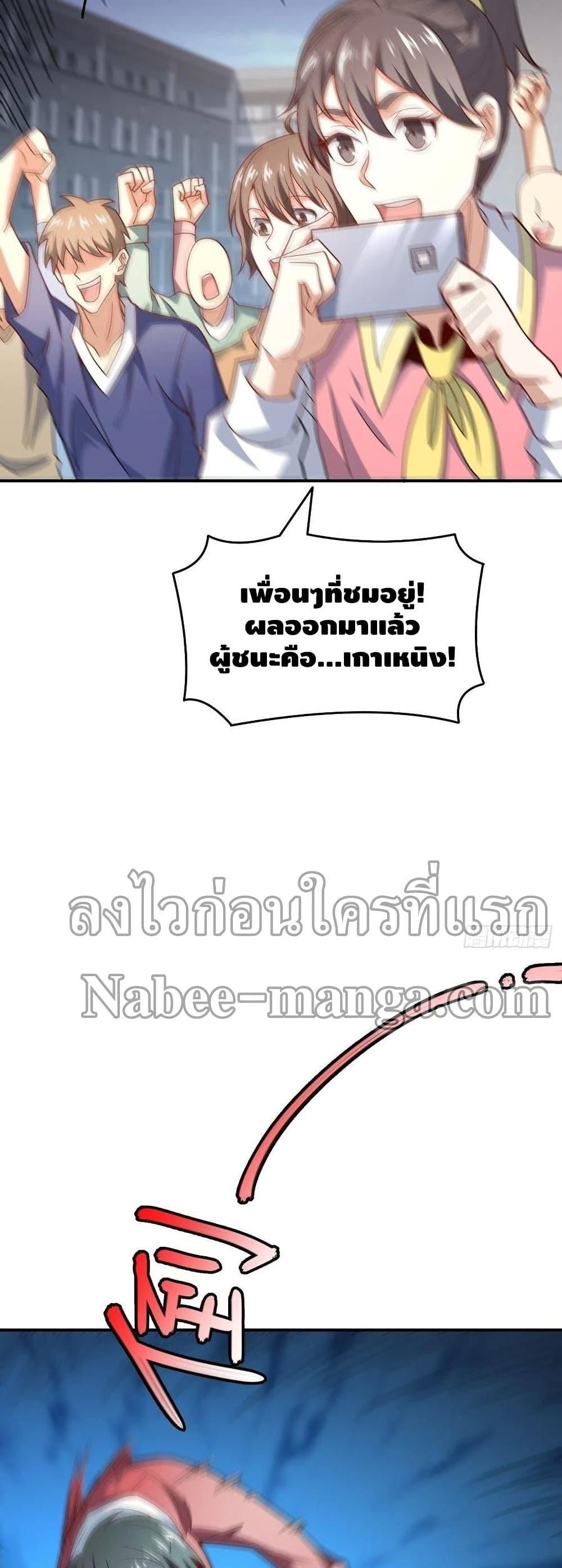 Manga-lc-com อ่านมังงะ อ่านการ์ตูน ออนไลน์ ฟรี HighEnergyStr ตอนที่ 1 2 3 4 5 6 7 8 9 10 11 12 13 14 ฟรี ไม่มีโฆษณา Manga-lc - อ่าน มังงะ อ่าน การ์ตูน ออนไลน์ อ่านมังงะ ฟรี