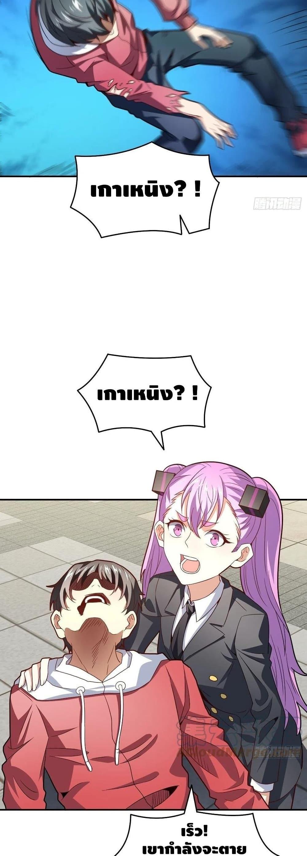 Manga-lc-com อ่านมังงะ อ่านการ์ตูน ออนไลน์ ฟรี HighEnergyStr ตอนที่ 1 2 3 4 5 6 7 8 9 10 11 12 13 14 ฟรี ไม่มีโฆษณา Manga-lc - อ่าน มังงะ อ่าน การ์ตูน ออนไลน์ อ่านมังงะ ฟรี