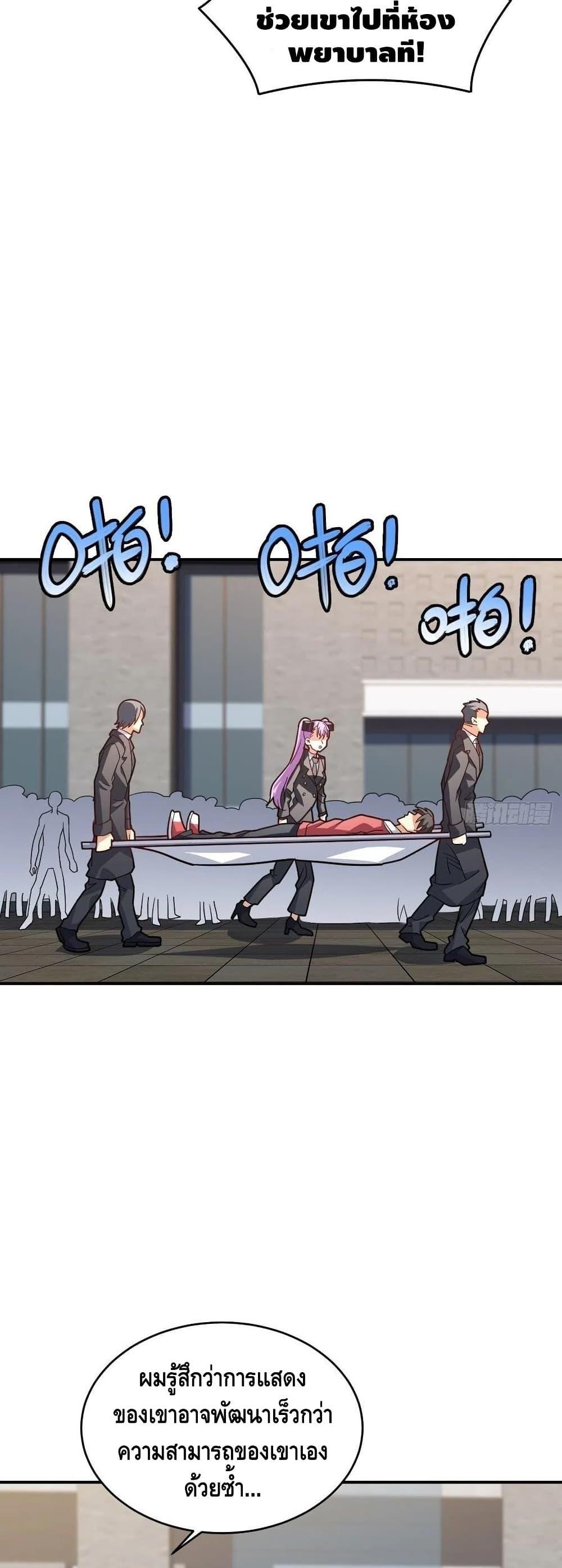 Manga-lc-com อ่านมังงะ อ่านการ์ตูน ออนไลน์ ฟรี HighEnergyStr ตอนที่ 1 2 3 4 5 6 7 8 9 10 11 12 13 14 ฟรี ไม่มีโฆษณา Manga-lc - อ่าน มังงะ อ่าน การ์ตูน ออนไลน์ อ่านมังงะ ฟรี