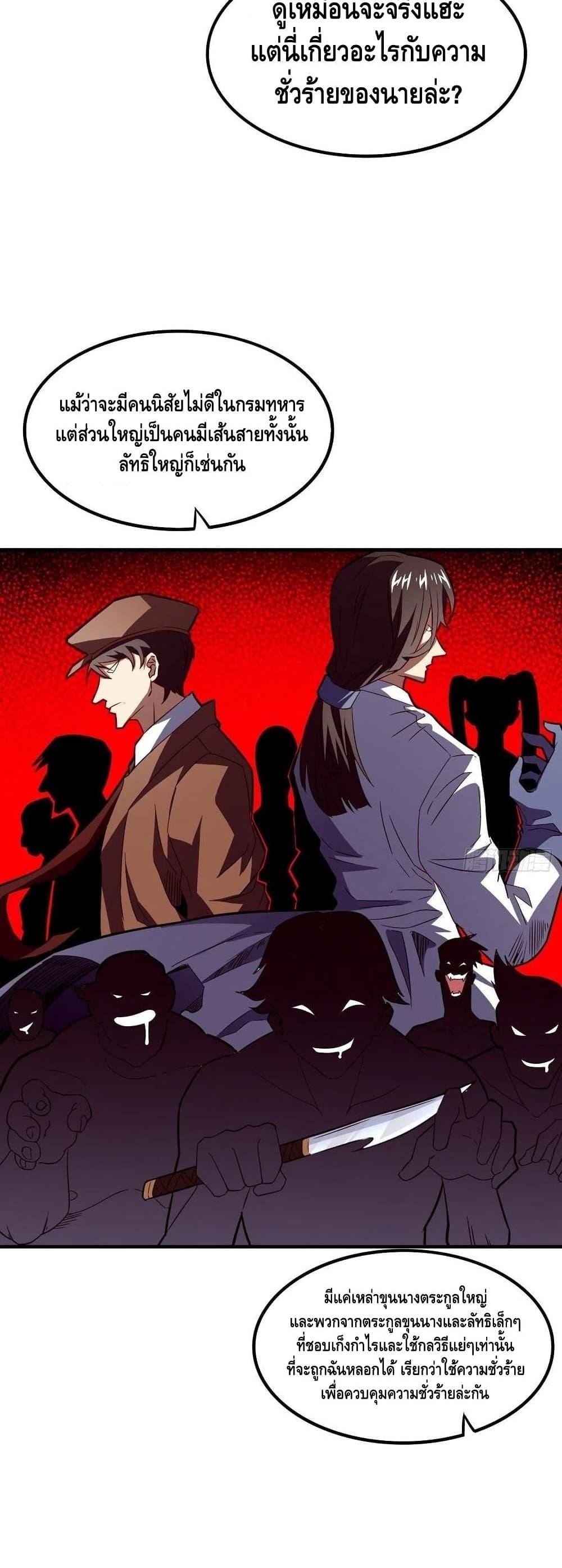 Manga-lc-com อ่านมังงะ อ่านการ์ตูน ออนไลน์ ฟรี HighEnergyStr ตอนที่ 1 2 3 4 5 6 7 8 9 10 11 12 13 14 ฟรี ไม่มีโฆษณา Manga-lc - อ่าน มังงะ อ่าน การ์ตูน ออนไลน์ อ่านมังงะ ฟรี