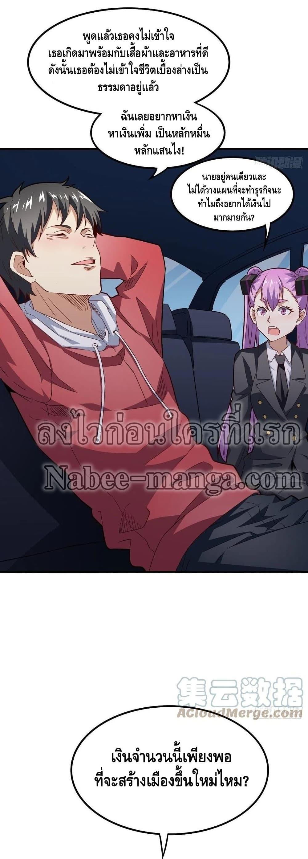 Manga-lc-com อ่านมังงะ อ่านการ์ตูน ออนไลน์ ฟรี HighEnergyStr ตอนที่ 1 2 3 4 5 6 7 8 9 10 11 12 13 14 ฟรี ไม่มีโฆษณา Manga-lc - อ่าน มังงะ อ่าน การ์ตูน ออนไลน์ อ่านมังงะ ฟรี