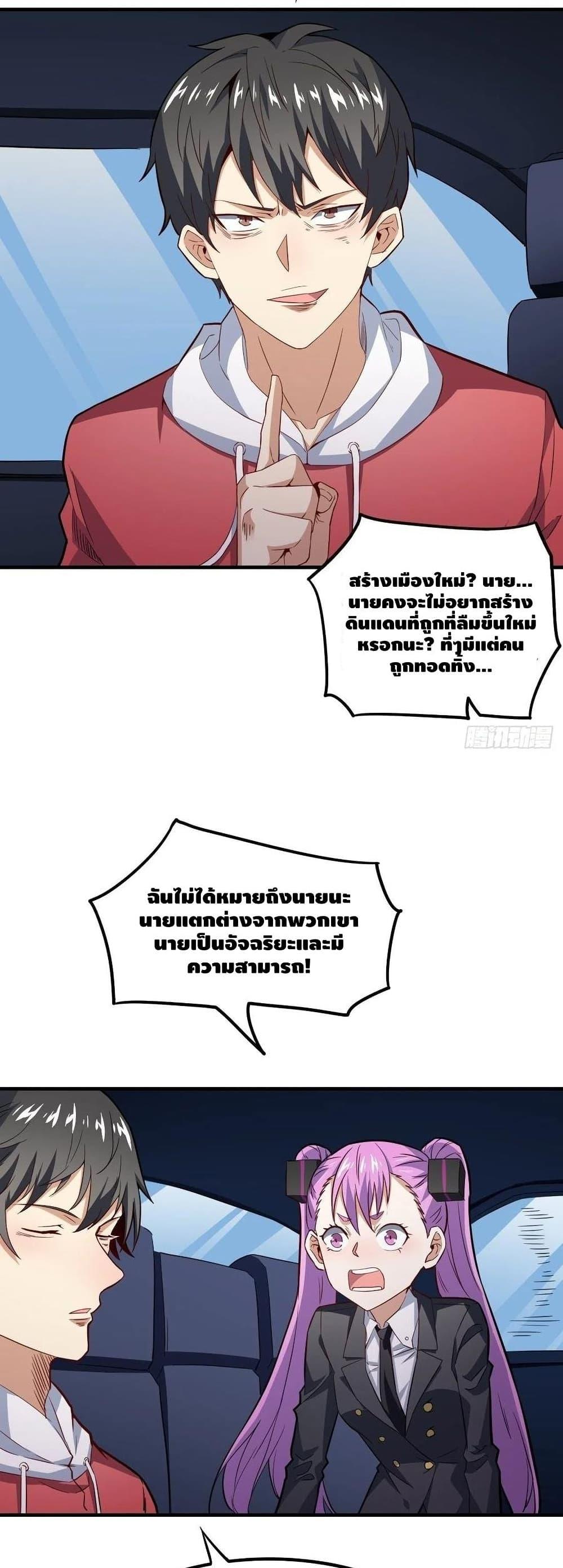 Manga-lc-com อ่านมังงะ อ่านการ์ตูน ออนไลน์ ฟรี HighEnergyStr ตอนที่ 1 2 3 4 5 6 7 8 9 10 11 12 13 14 ฟรี ไม่มีโฆษณา Manga-lc - อ่าน มังงะ อ่าน การ์ตูน ออนไลน์ อ่านมังงะ ฟรี