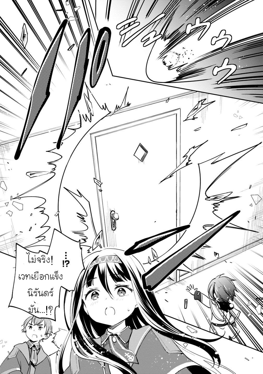 Manga-lc-com อ่านมังงะ อ่านการ์ตูน ออนไลน์ ฟรี Zennin Ossan, Umarekawattara SSS Rank Jinsei ga Kakutei Shita ตอนที่ 1 2 3 4 5 6 7 8 9 10 11 12 13 14 ฟรี ไม่มีโฆษณา Manga-lc - อ่าน มังงะ อ่าน การ์ตูน ออนไลน์ อ่านมังงะ ฟรี