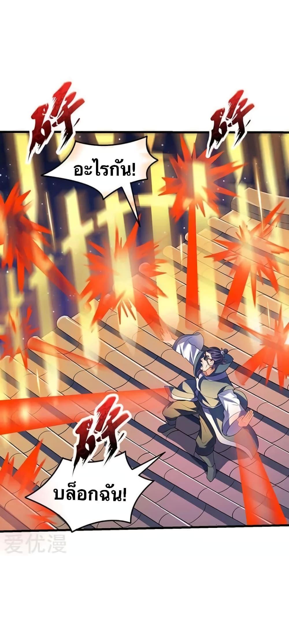 Manga-lc-com อ่านมังงะ อ่านการ์ตูน ออนไลน์ ฟรี Strongest Leveling ตอนที่ 1 2 3 4 5 6 7 8 9 10 11 12 13 14 ฟรี ไม่มีโฆษณา Manga-lc - อ่าน มังงะ อ่าน การ์ตูน ออนไลน์ อ่านมังงะ ฟรี