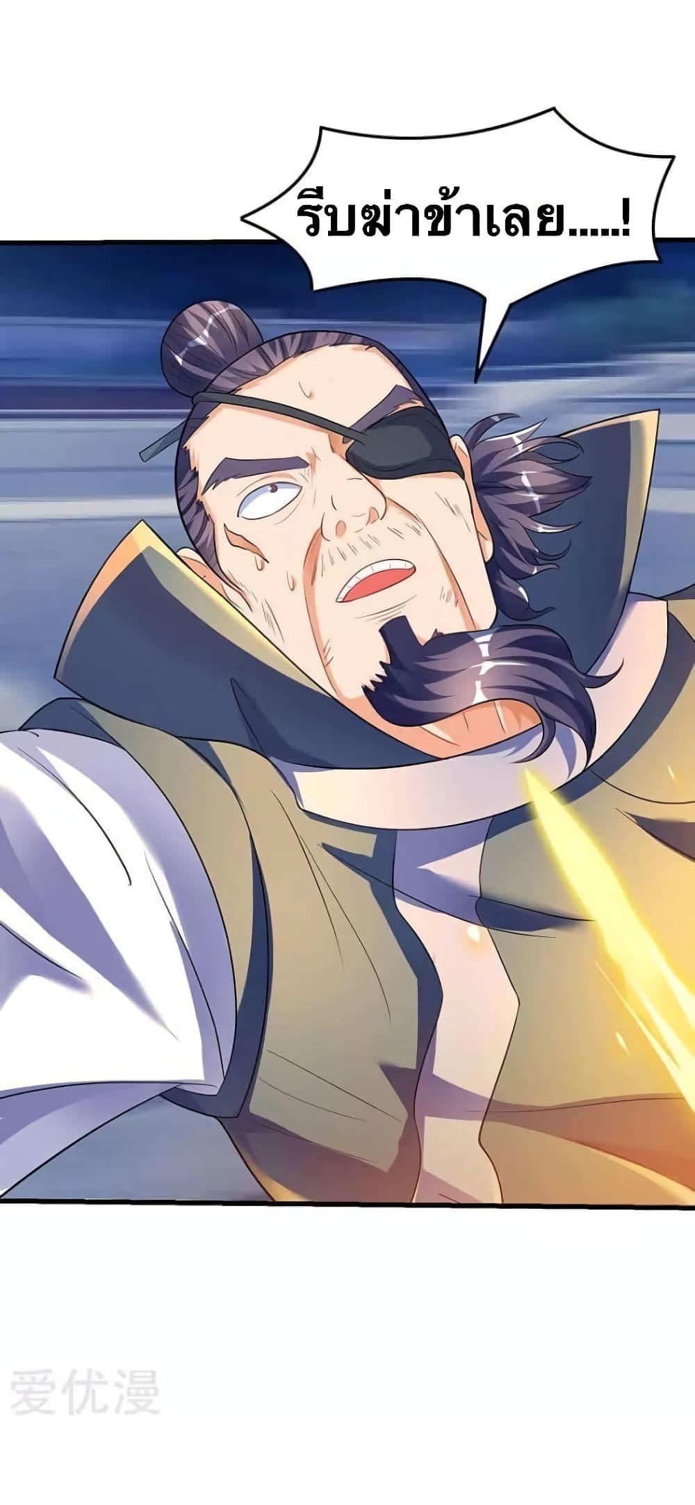 Manga-lc-com อ่านมังงะ อ่านการ์ตูน ออนไลน์ ฟรี Strongest Leveling ตอนที่ 1 2 3 4 5 6 7 8 9 10 11 12 13 14 ฟรี ไม่มีโฆษณา Manga-lc - อ่าน มังงะ อ่าน การ์ตูน ออนไลน์ อ่านมังงะ ฟรี