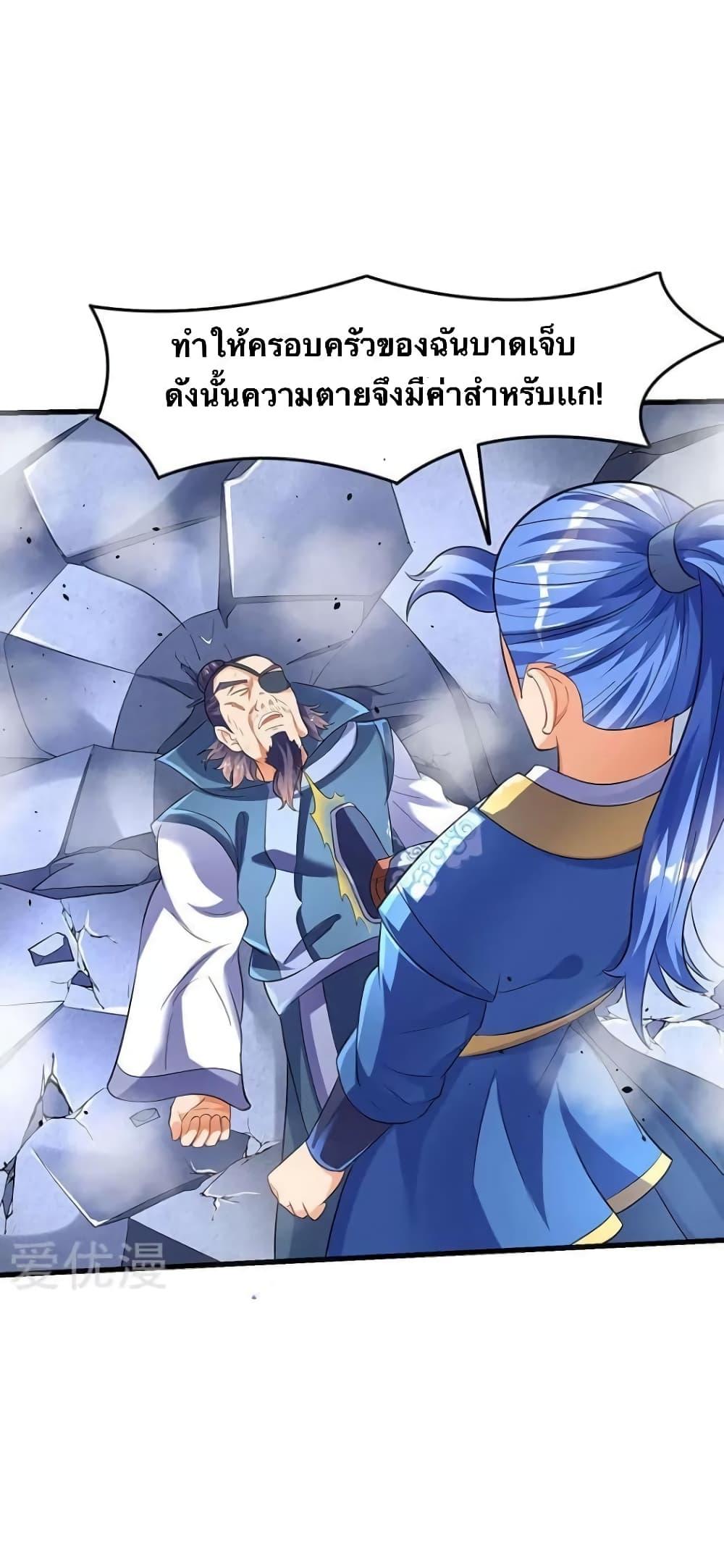 Manga-lc-com อ่านมังงะ อ่านการ์ตูน ออนไลน์ ฟรี Strongest Leveling ตอนที่ 1 2 3 4 5 6 7 8 9 10 11 12 13 14 ฟรี ไม่มีโฆษณา Manga-lc - อ่าน มังงะ อ่าน การ์ตูน ออนไลน์ อ่านมังงะ ฟรี