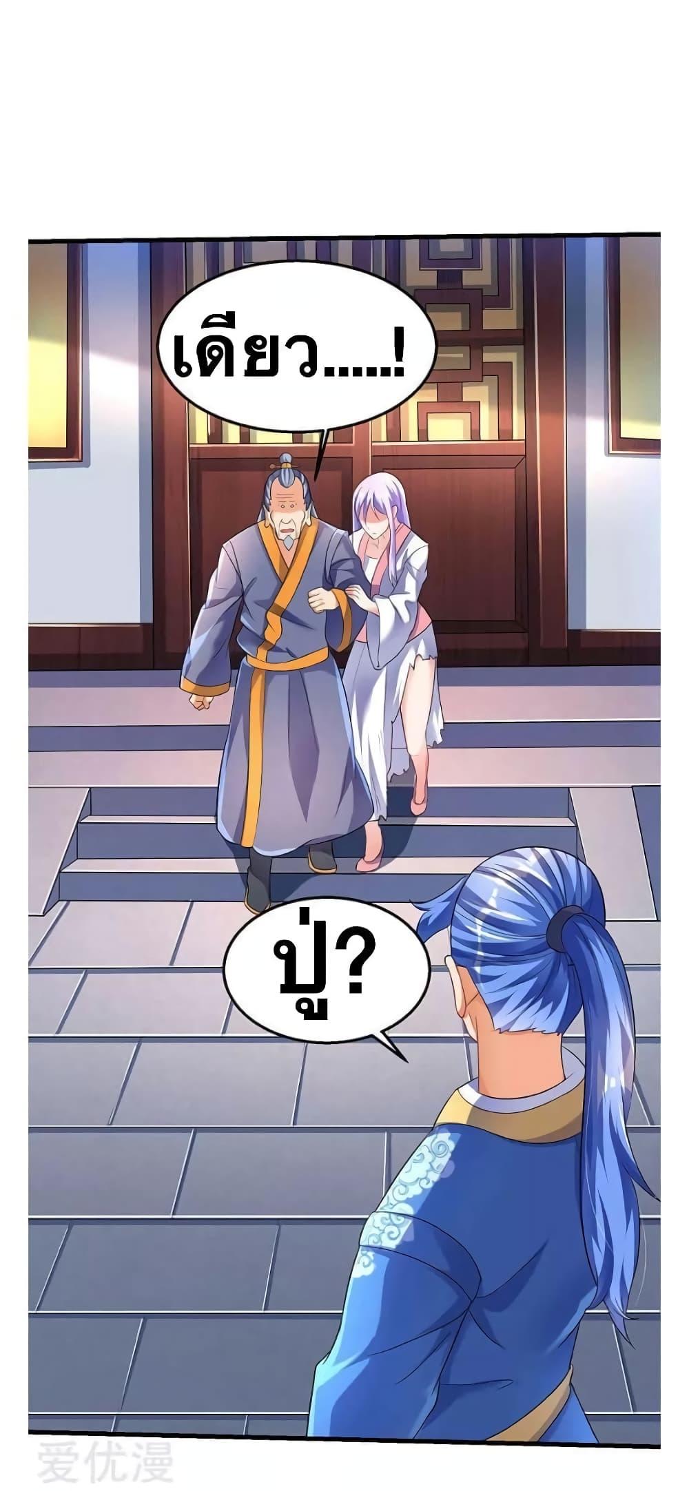 Manga-lc-com อ่านมังงะ อ่านการ์ตูน ออนไลน์ ฟรี Strongest Leveling ตอนที่ 1 2 3 4 5 6 7 8 9 10 11 12 13 14 ฟรี ไม่มีโฆษณา Manga-lc - อ่าน มังงะ อ่าน การ์ตูน ออนไลน์ อ่านมังงะ ฟรี