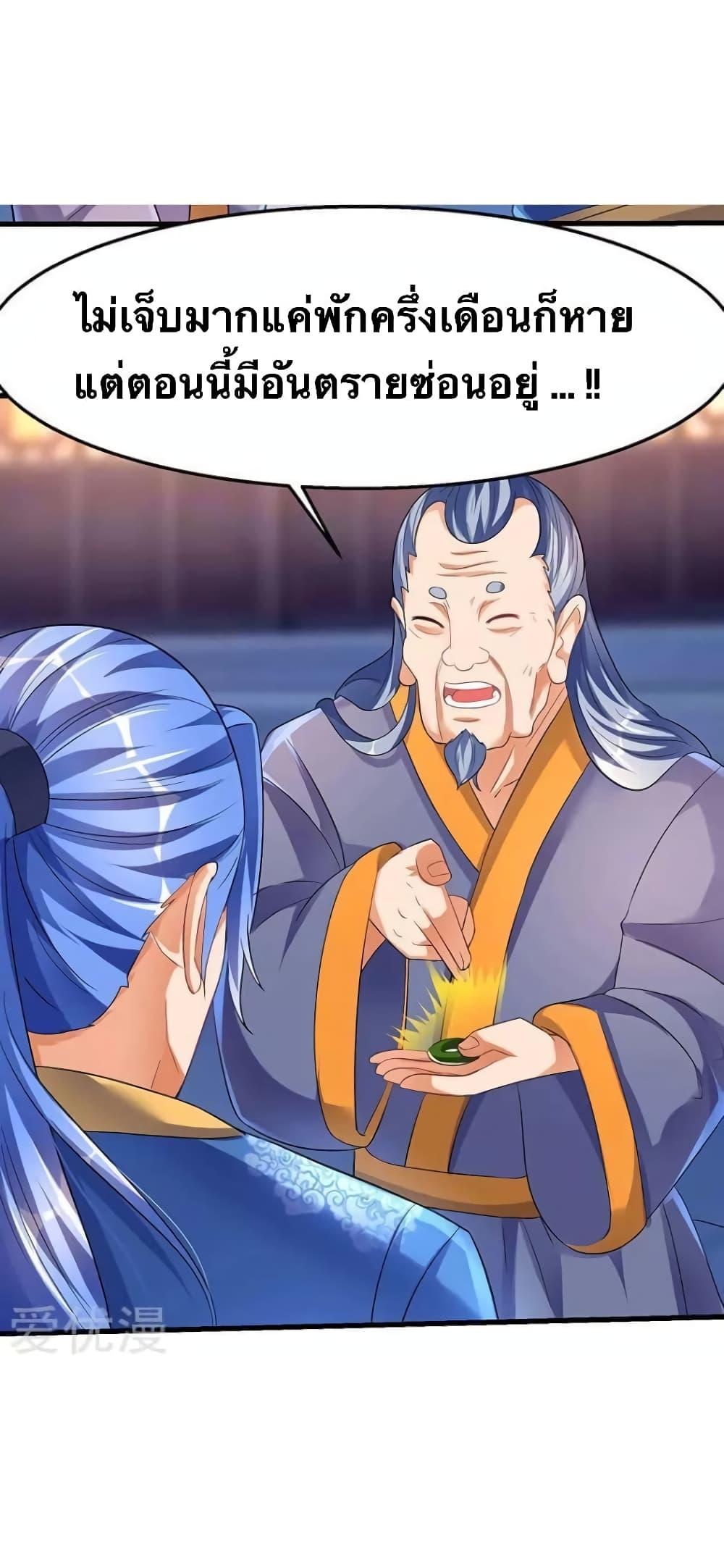 Manga-lc-com อ่านมังงะ อ่านการ์ตูน ออนไลน์ ฟรี Strongest Leveling ตอนที่ 1 2 3 4 5 6 7 8 9 10 11 12 13 14 ฟรี ไม่มีโฆษณา Manga-lc - อ่าน มังงะ อ่าน การ์ตูน ออนไลน์ อ่านมังงะ ฟรี