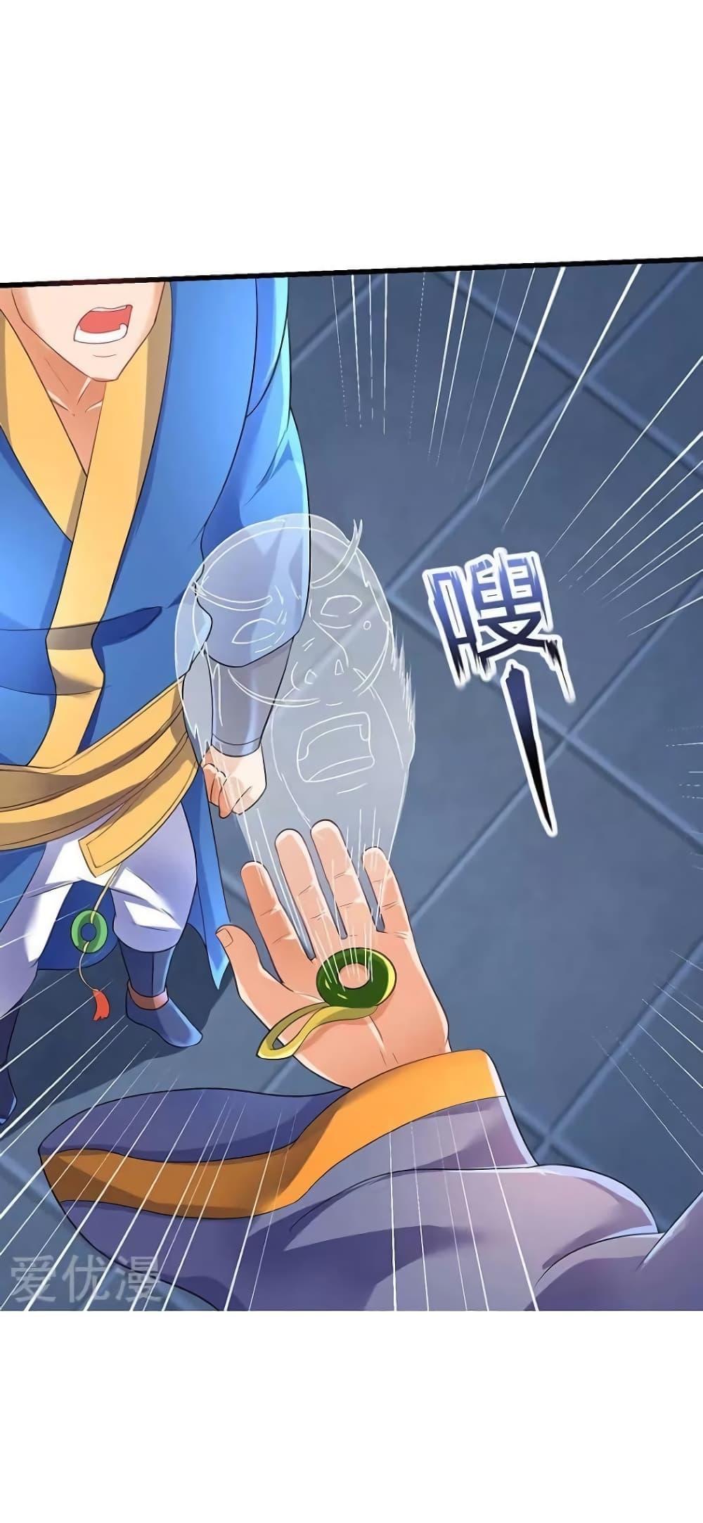 Manga-lc-com อ่านมังงะ อ่านการ์ตูน ออนไลน์ ฟรี Strongest Leveling ตอนที่ 1 2 3 4 5 6 7 8 9 10 11 12 13 14 ฟรี ไม่มีโฆษณา Manga-lc - อ่าน มังงะ อ่าน การ์ตูน ออนไลน์ อ่านมังงะ ฟรี