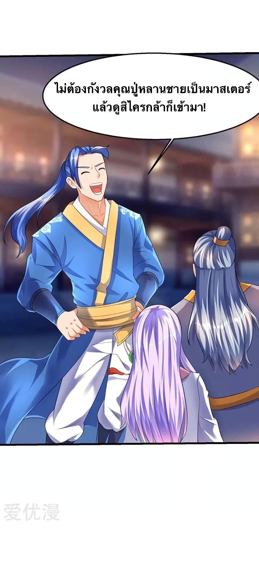 Manga-lc-com อ่านมังงะ อ่านการ์ตูน ออนไลน์ ฟรี Strongest Leveling ตอนที่ 1 2 3 4 5 6 7 8 9 10 11 12 13 14 ฟรี ไม่มีโฆษณา Manga-lc - อ่าน มังงะ อ่าน การ์ตูน ออนไลน์ อ่านมังงะ ฟรี