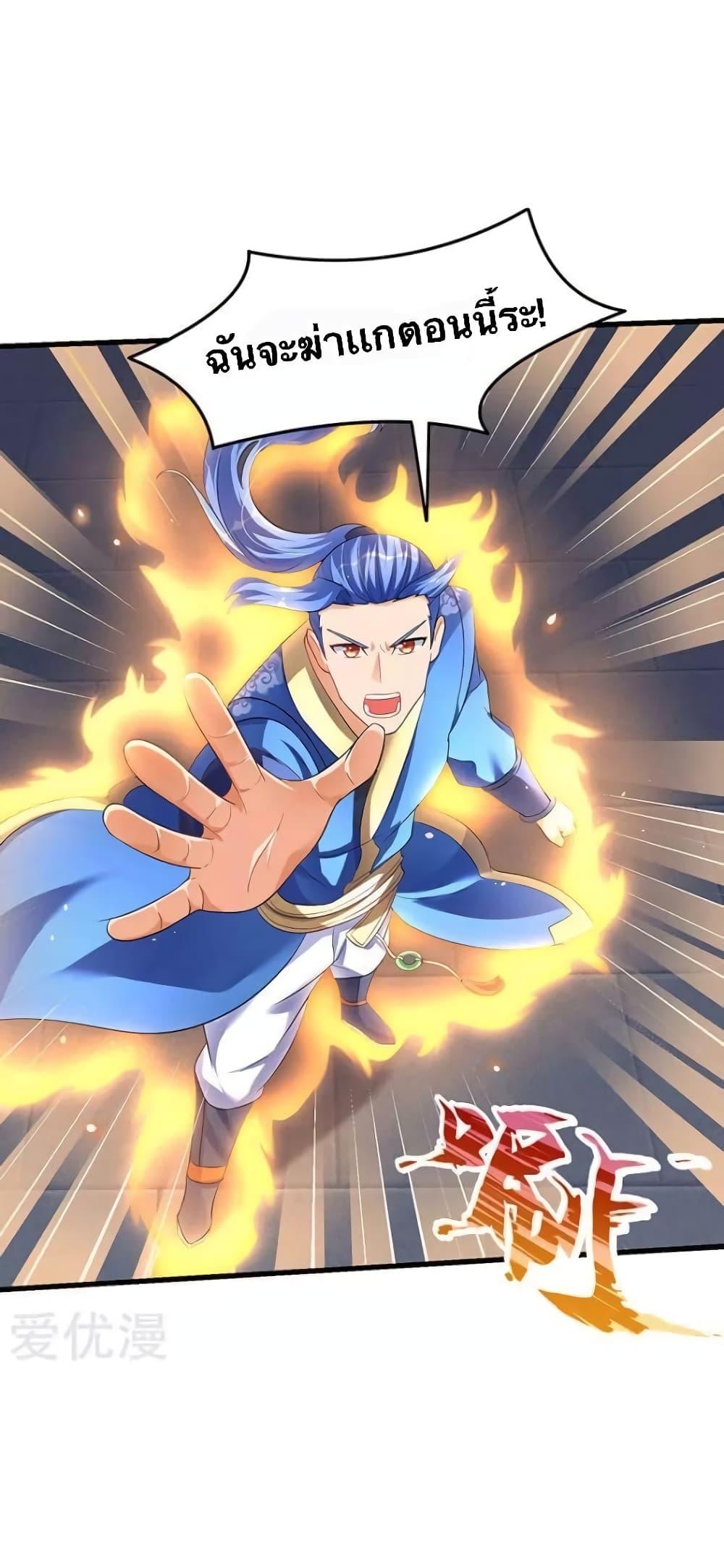 Manga-lc-com อ่านมังงะ อ่านการ์ตูน ออนไลน์ ฟรี Strongest Leveling ตอนที่ 1 2 3 4 5 6 7 8 9 10 11 12 13 14 ฟรี ไม่มีโฆษณา Manga-lc - อ่าน มังงะ อ่าน การ์ตูน ออนไลน์ อ่านมังงะ ฟรี