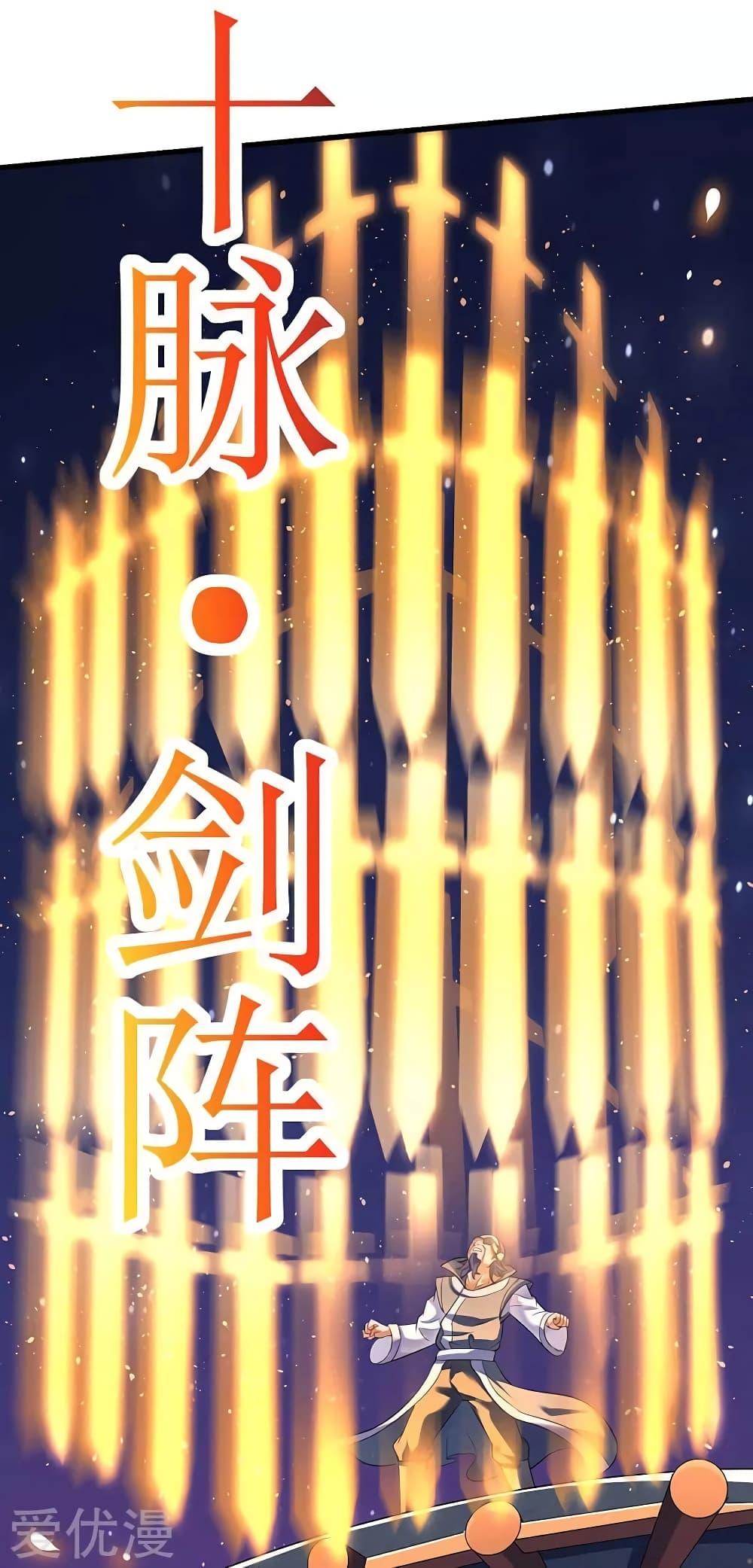 Manga-lc-com อ่านมังงะ อ่านการ์ตูน ออนไลน์ ฟรี Strongest Leveling ตอนที่ 1 2 3 4 5 6 7 8 9 10 11 12 13 14 ฟรี ไม่มีโฆษณา Manga-lc - อ่าน มังงะ อ่าน การ์ตูน ออนไลน์ อ่านมังงะ ฟรี