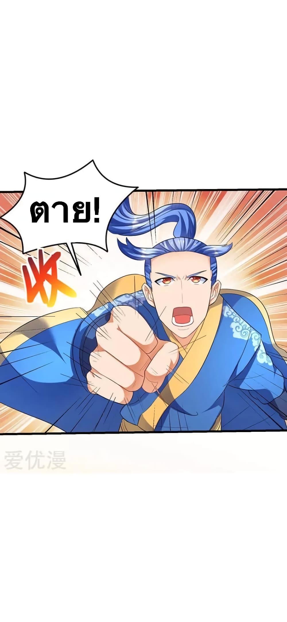 Manga-lc-com อ่านมังงะ อ่านการ์ตูน ออนไลน์ ฟรี Strongest Leveling ตอนที่ 1 2 3 4 5 6 7 8 9 10 11 12 13 14 ฟรี ไม่มีโฆษณา Manga-lc - อ่าน มังงะ อ่าน การ์ตูน ออนไลน์ อ่านมังงะ ฟรี