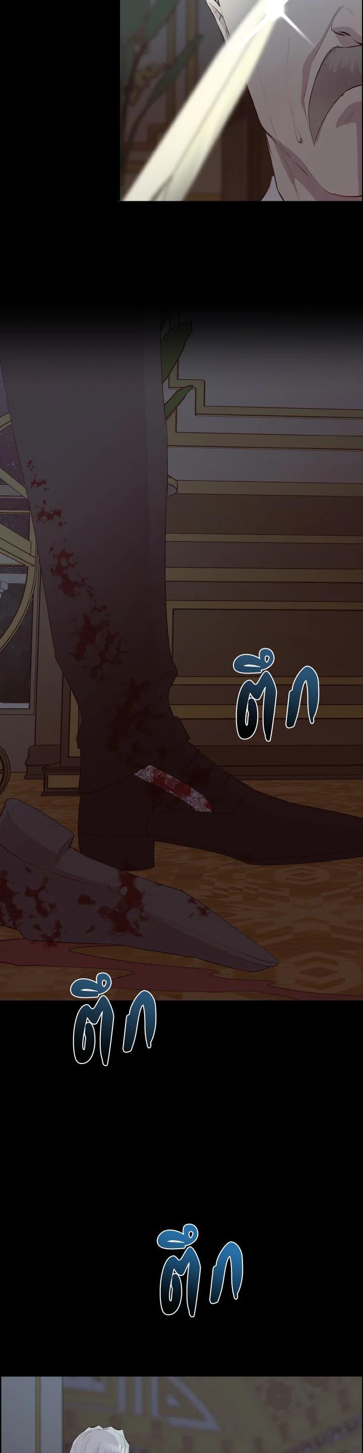 Manga-lc-com อ่านมังงะ อ่านการ์ตูน ออนไลน์ ฟรี I Shall Kill That Sweet Devil ตอนที่ 1 2 3 4 5 6 7 8 9 10 11 12 13 14 ฟรี ไม่มีโฆษณา Manga-lc - อ่าน มังงะ อ่าน การ์ตูน ออนไลน์ อ่านมังงะ ฟรี